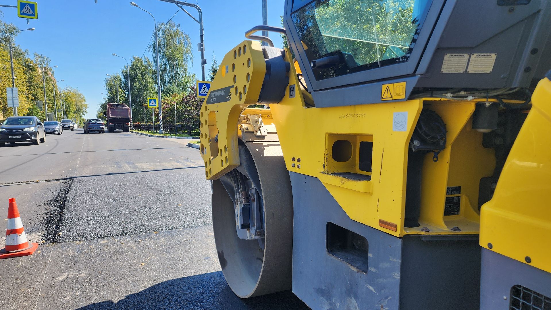 Дороги, Ремонт дороги, лежачие полицейские,Подмосковье, Домодедово,