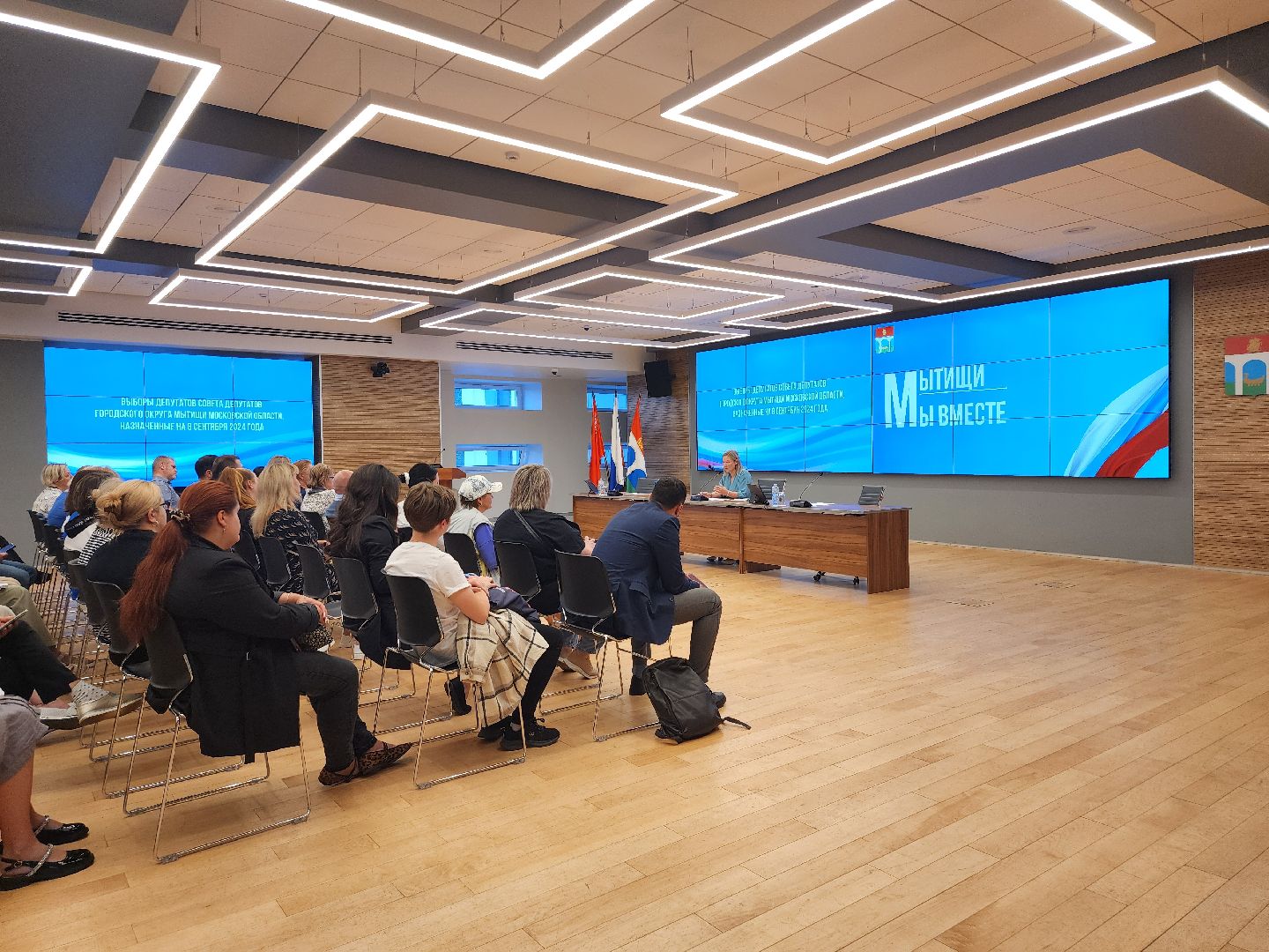 выборы, муниципальные выборы, выборы в совет депутатов 2024, мытищи,