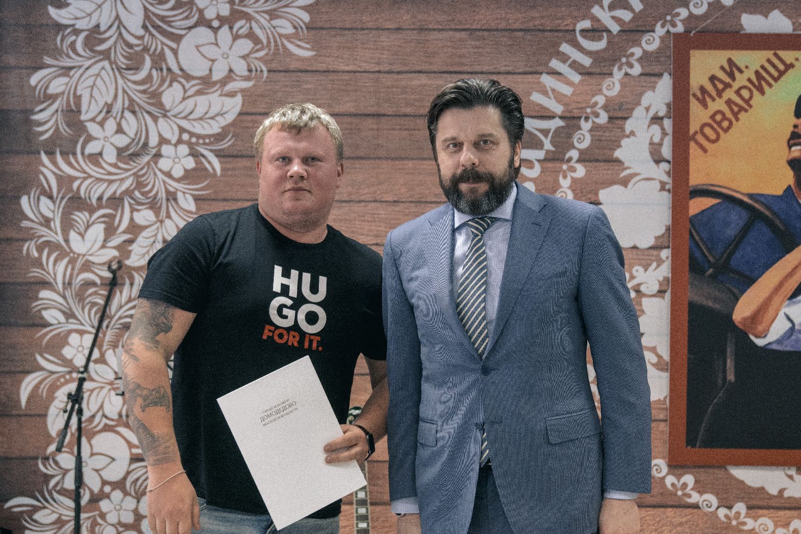 Минсельхоз, племзавод Повадино, новая ферма