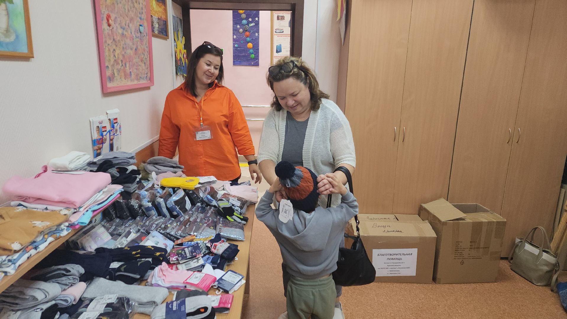 ивантеевка, благотворители, благотворительная ярмарка, малообеспеченные семьи, многодетные семьи, дети с овз, подарки детям,