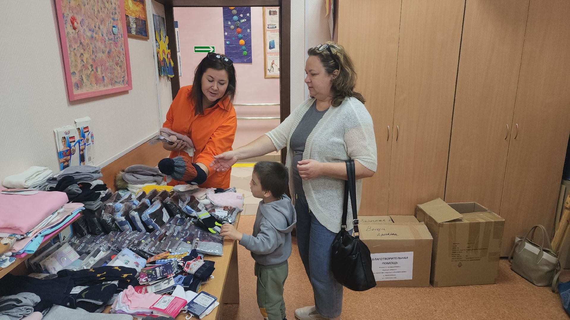 ивантеевка, благотворители, благотворительная ярмарка, малообеспеченные семьи, многодетные семьи, дети с овз, подарки детям,