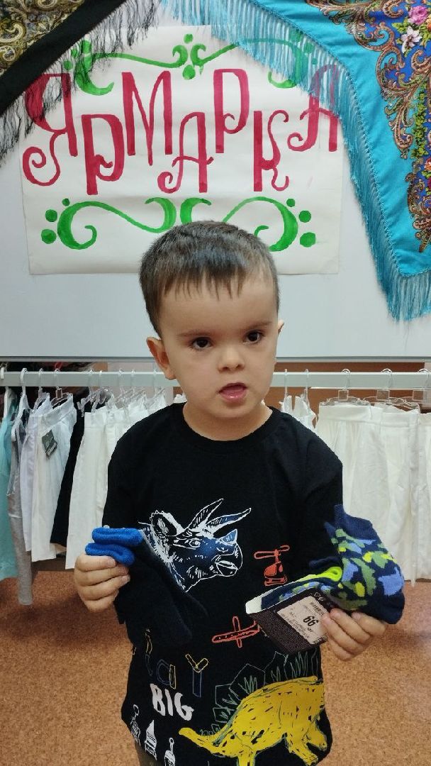 ивантеевка, благотворители, благотворительная ярмарка, малообеспеченные семьи, многодетные семьи, дети с овз, подарки детям,