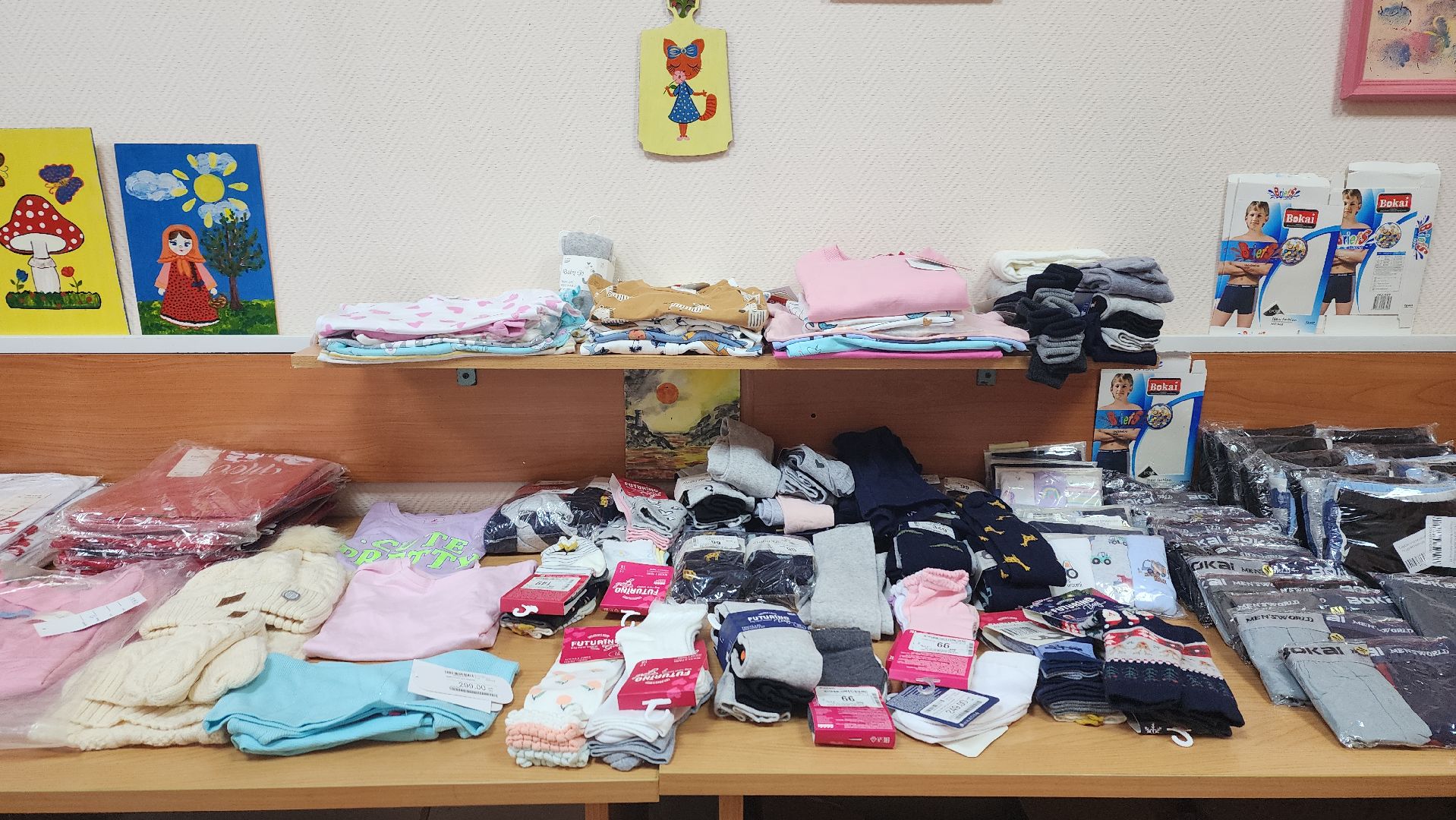 ивантеевка, благотворители, благотворительная ярмарка, малообеспеченные семьи, многодетные семьи, дети с овз, подарки детям,