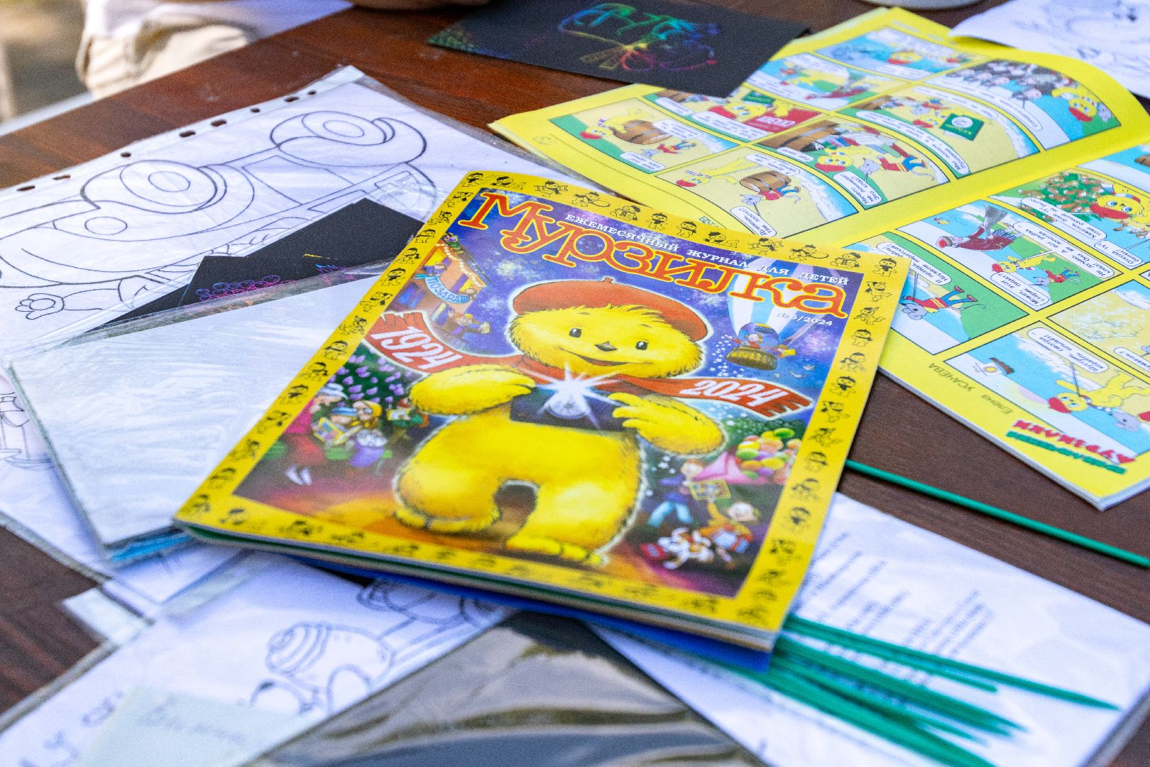 лыткарино, общество, парковое мероприятие,