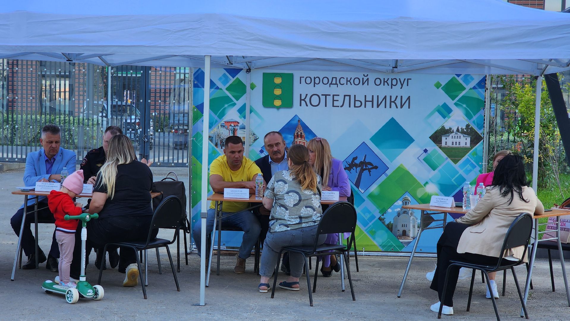 выездная администрация, жкх, управляющая компания,