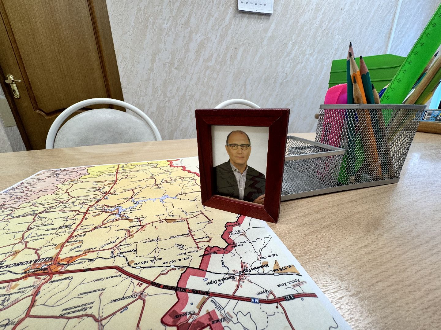 шаховская, медицина, главный врач, новый главврач,