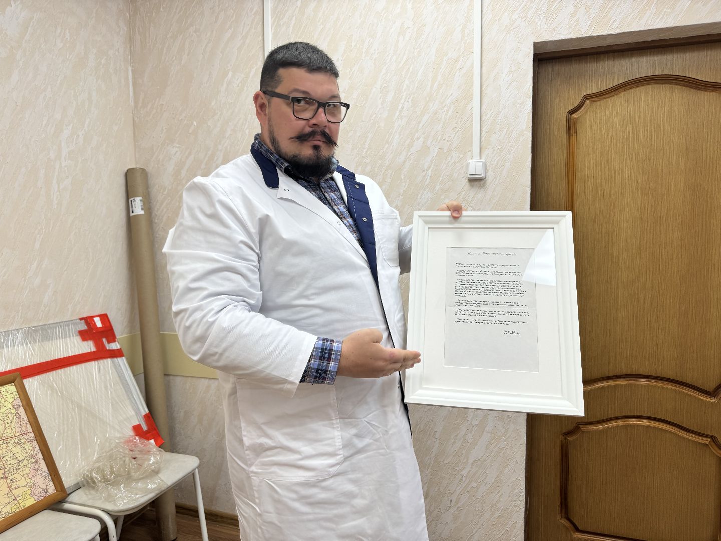 шаховская, медицина, главный врач, новый главврач,