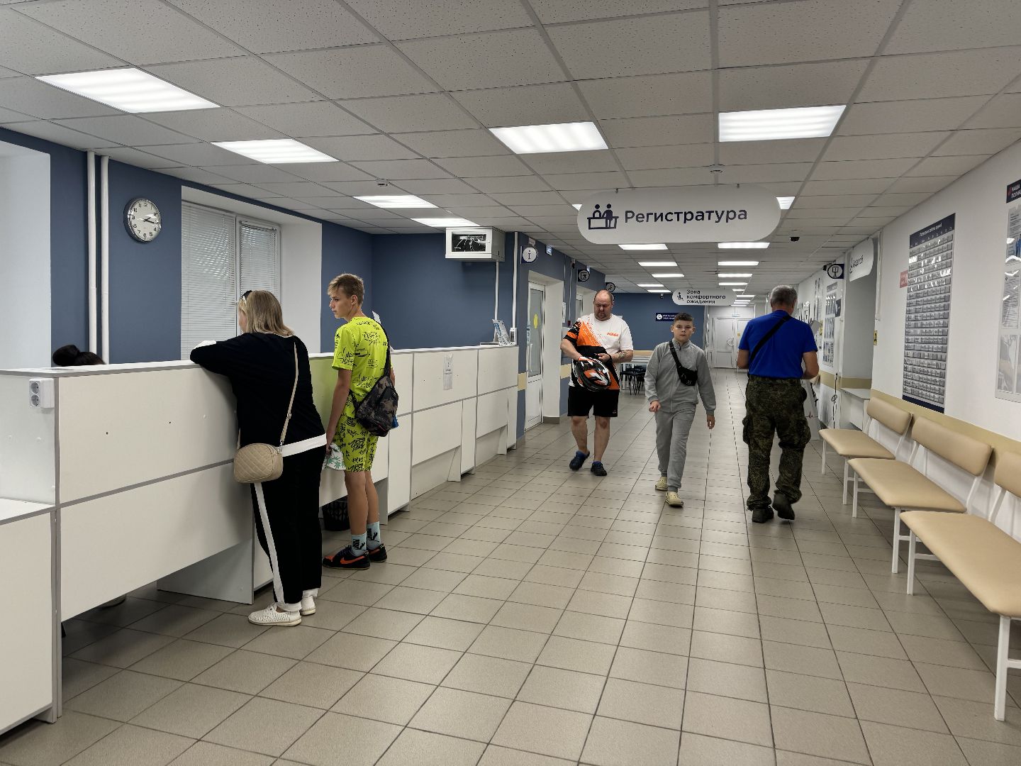 шаховская, медицина, главный врач, новый главврач,