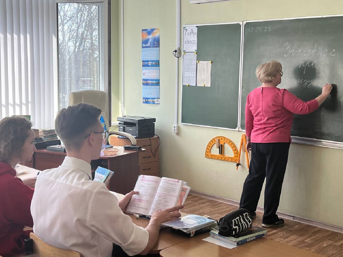 Солнечногорск, олимпиада, обществознание, победители, школьница