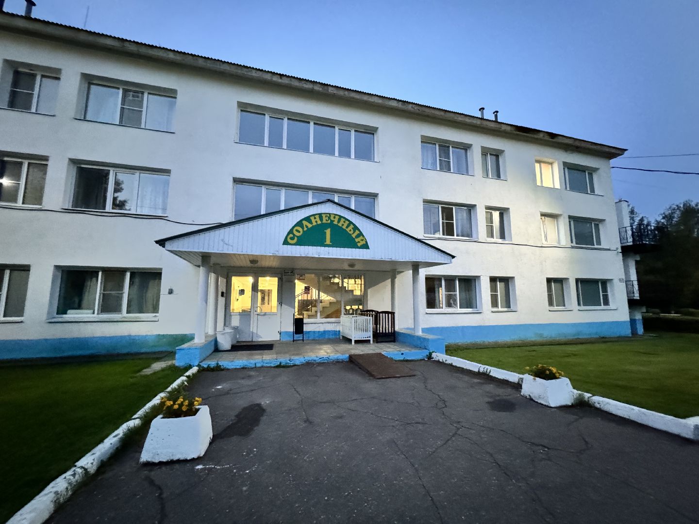 волоколамск, пункт временного размещения, курск, беженцы,