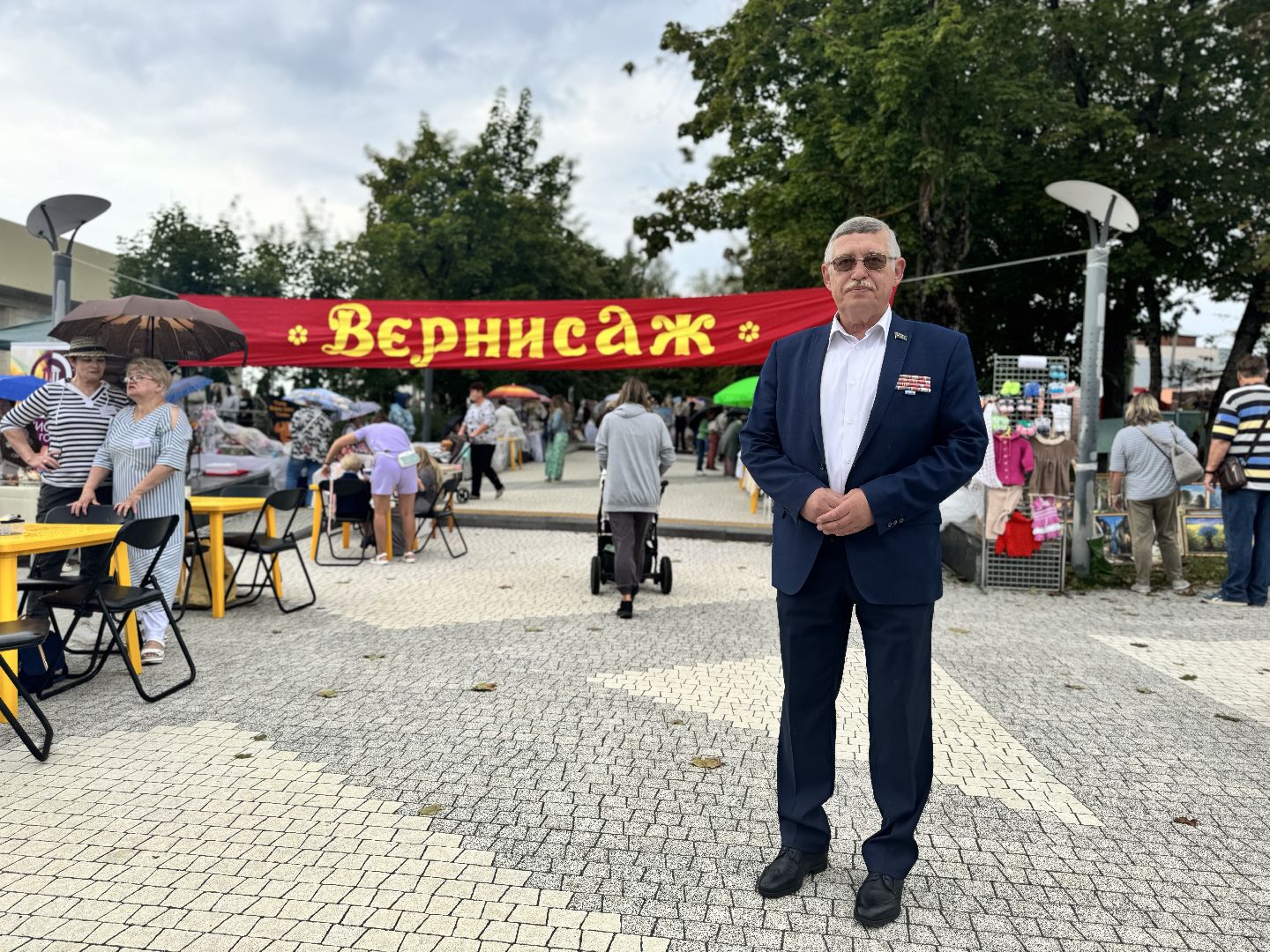 шаховская, вернисаж, вернисаж в честь дня города, день города 2024,