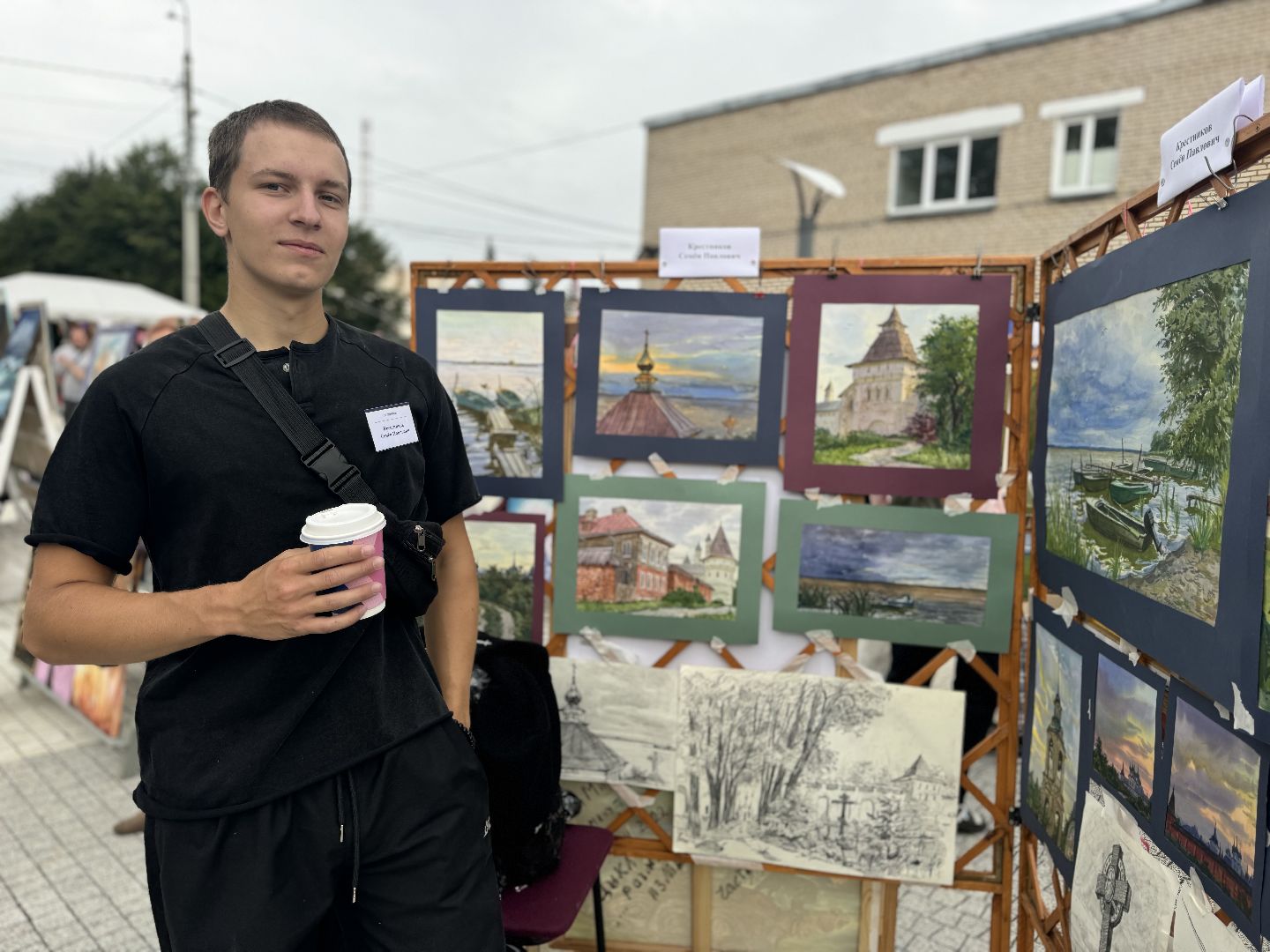 шаховская, вернисаж, вернисаж в честь дня города, день города 2024,