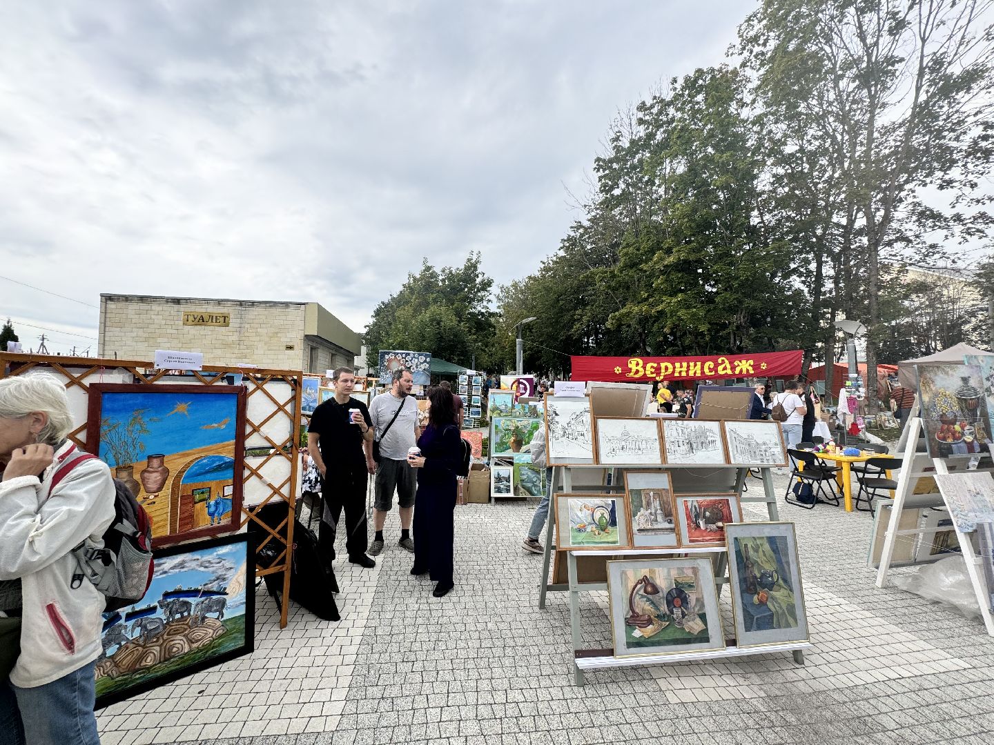 шаховская, вернисаж, вернисаж в честь дня города, день города 2024,