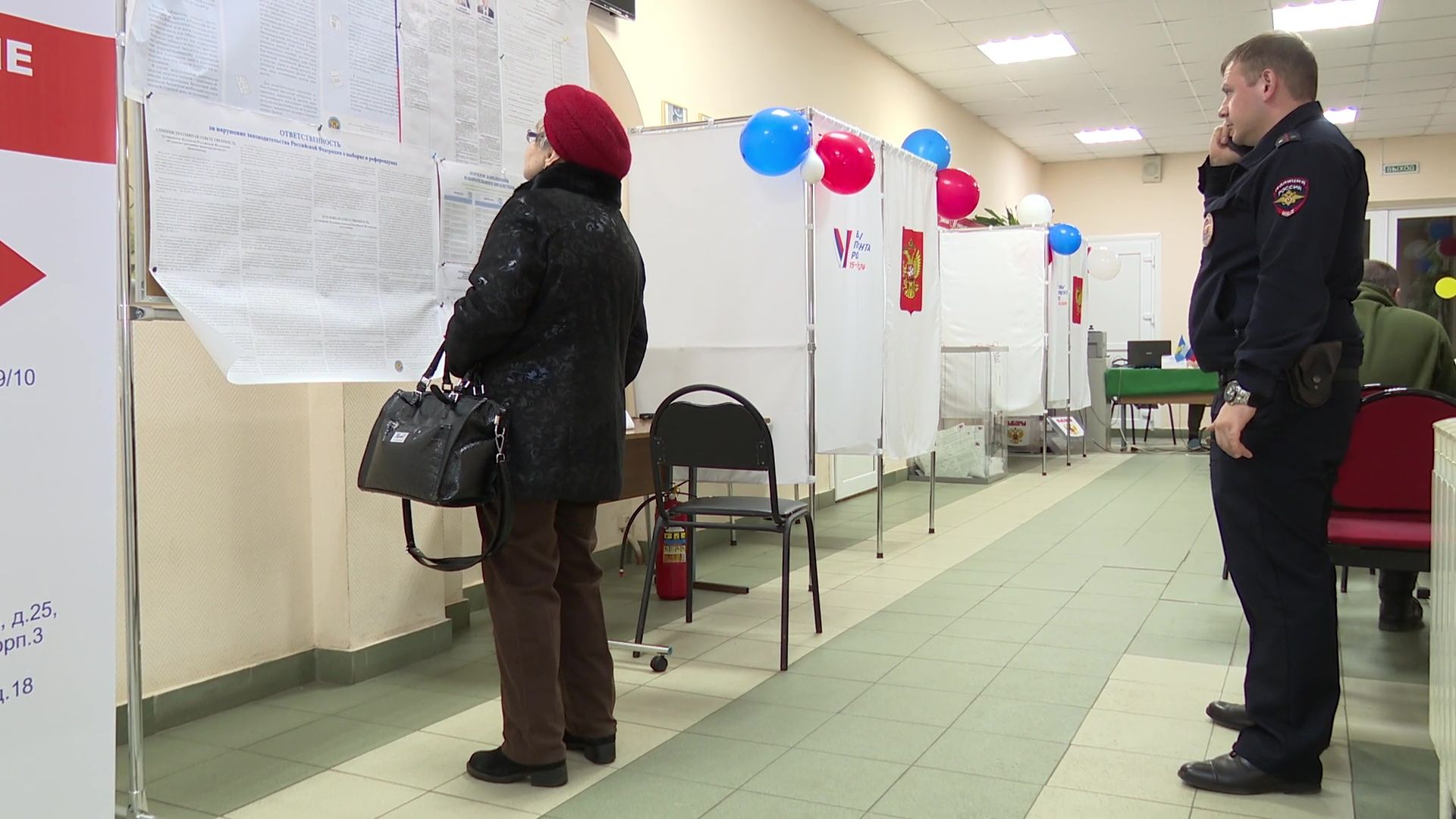 Реутов, выборы, депутаты, голосование, безопасность,