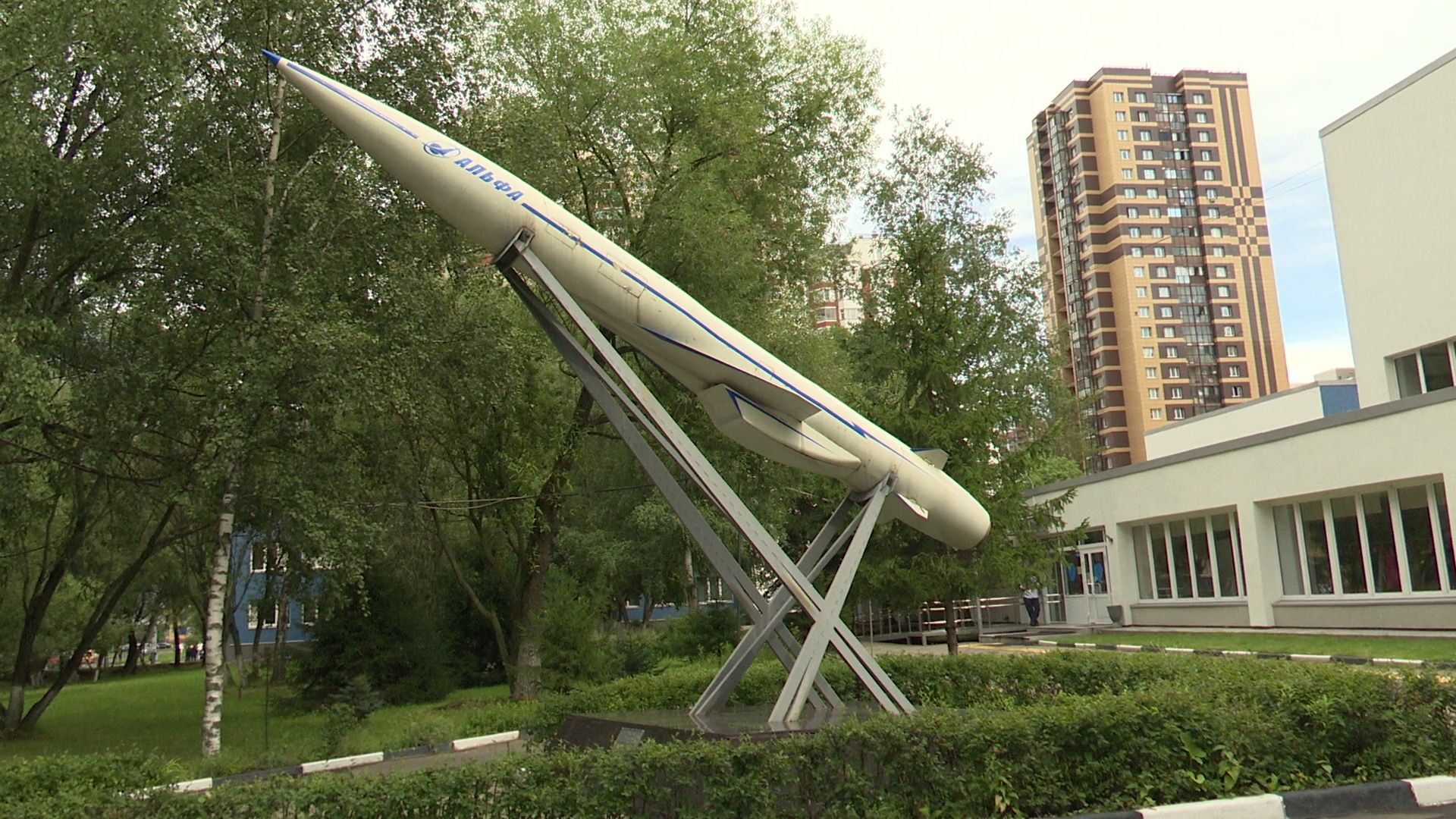 Реутов, колледж энергия, профориентация, профессии, дети,