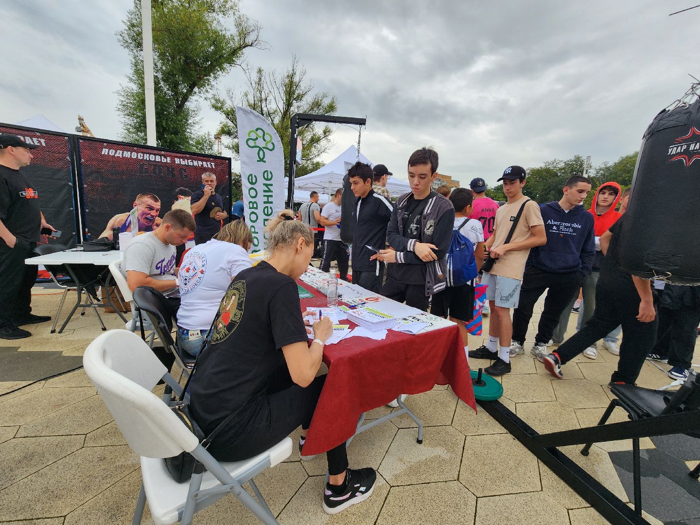 бокс в бронницах, спорт в подмосковье, спортивное мероприятие, мытищи,