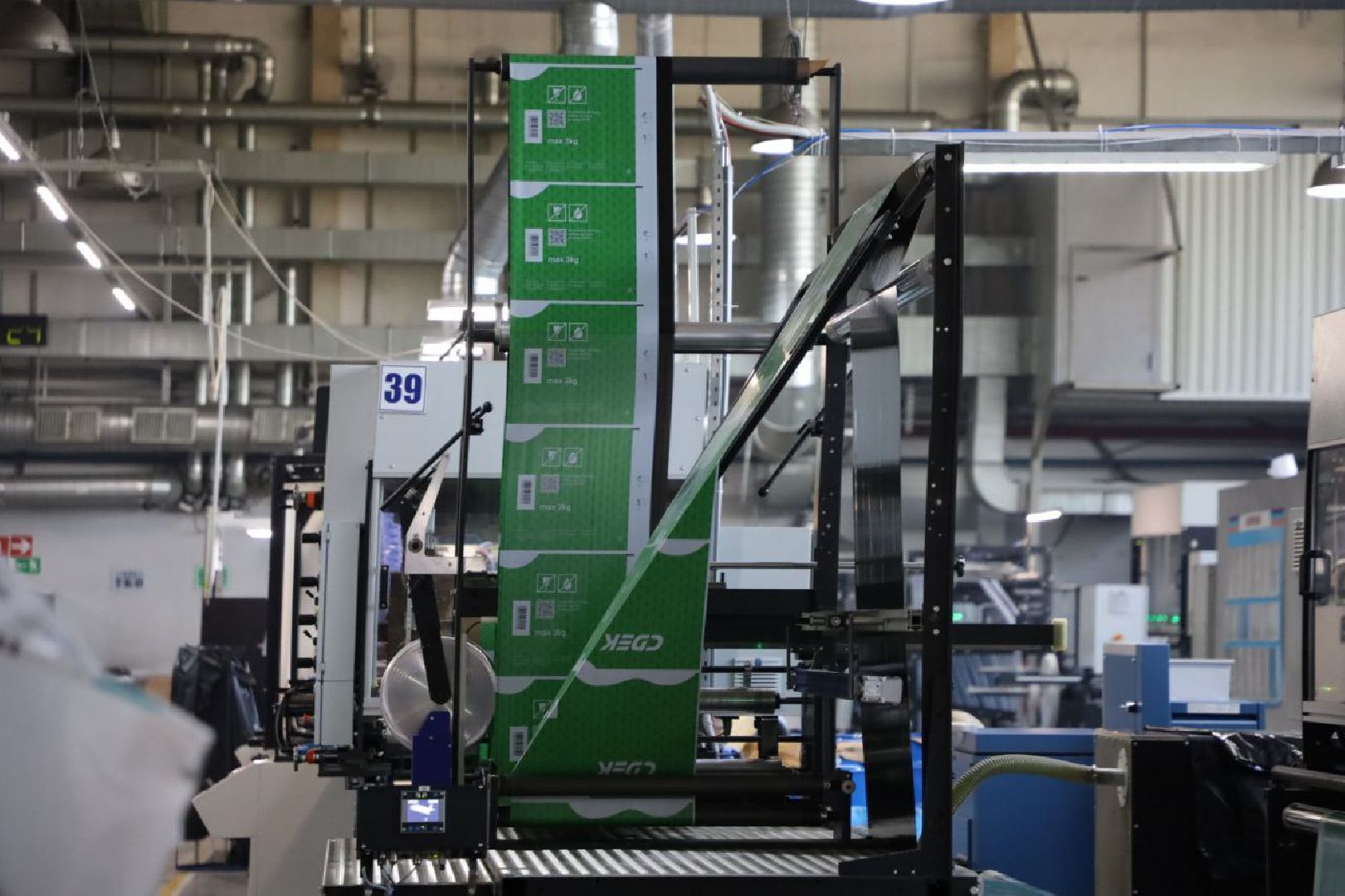 Серпухов, Подмосковье, импортозамещение, производство, компания