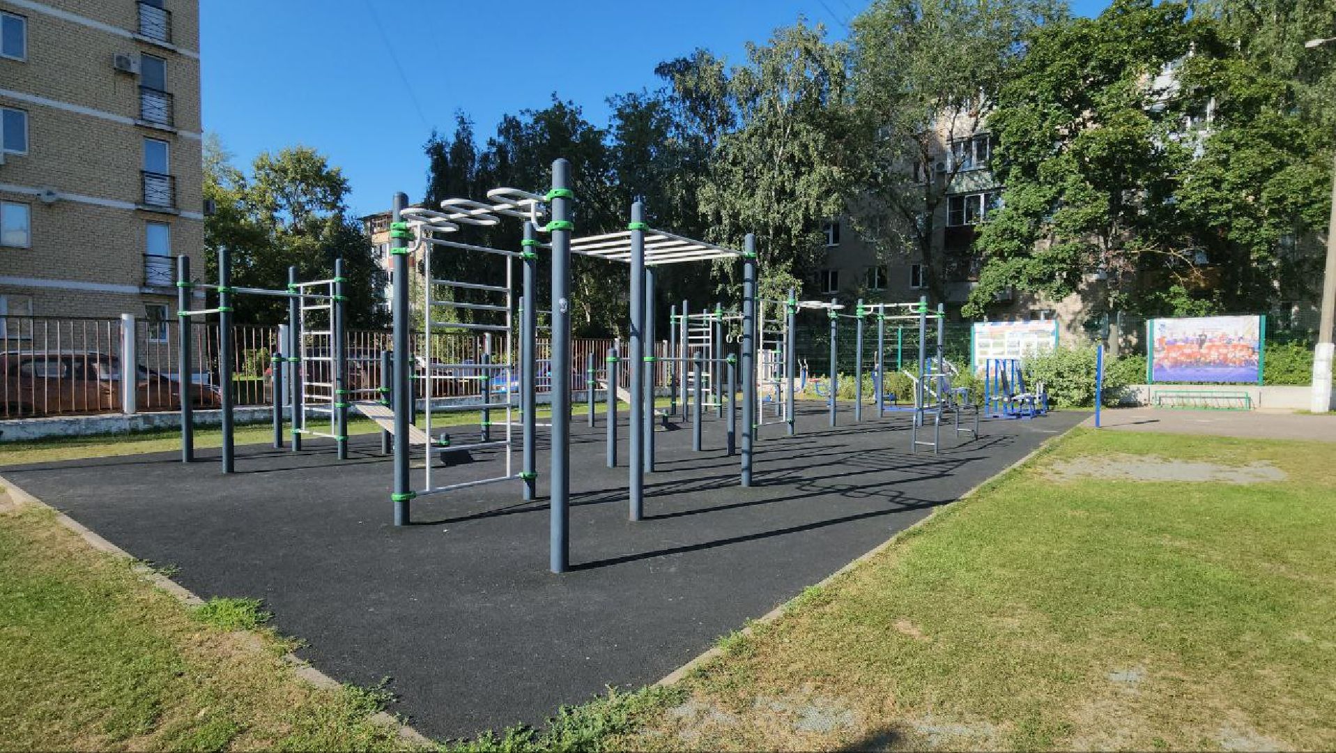 люберцы, стадион труд, добродел, жители,