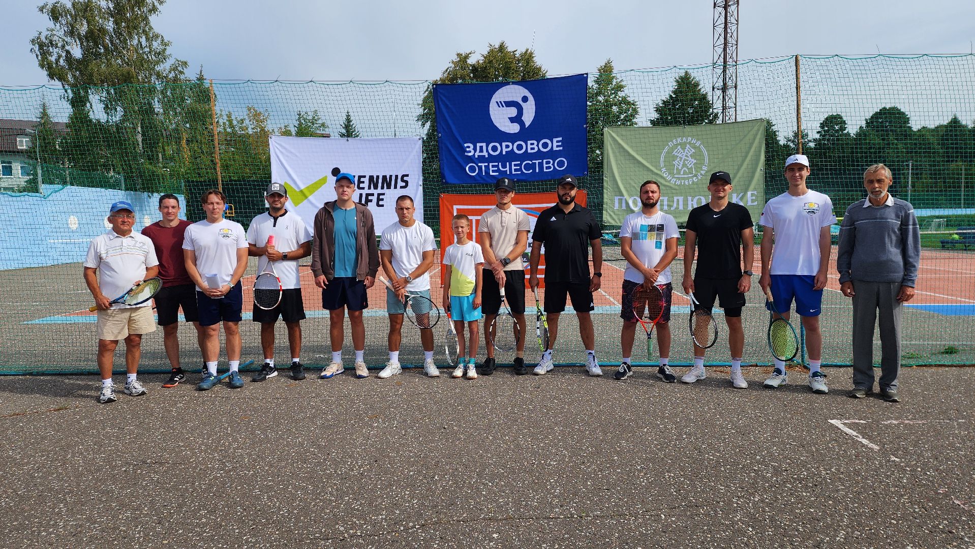 шатура, турнир большой теннис, спорт московской области, спорт шатура, культурная шатура,