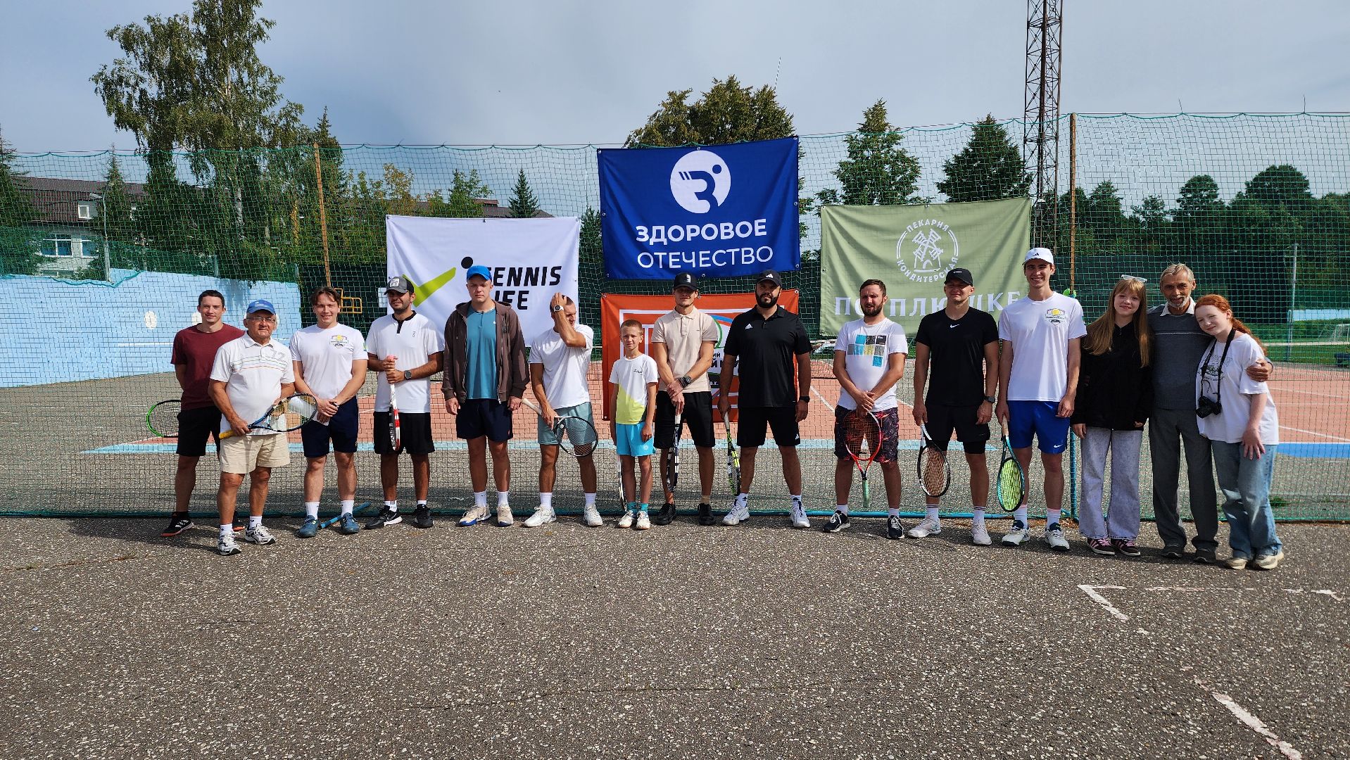 шатура, турнир большой теннис, спорт московской области, спорт шатура, культурная шатура,