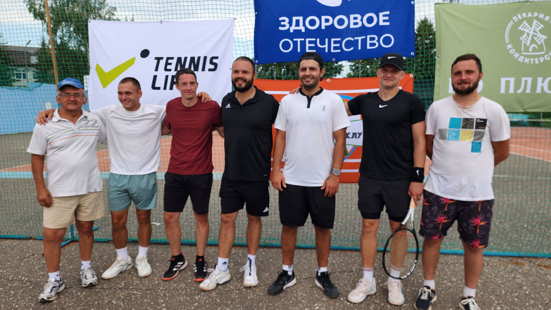 шатура, турнир большой теннис, спорт московской области, спорт шатура, культурная шатура,