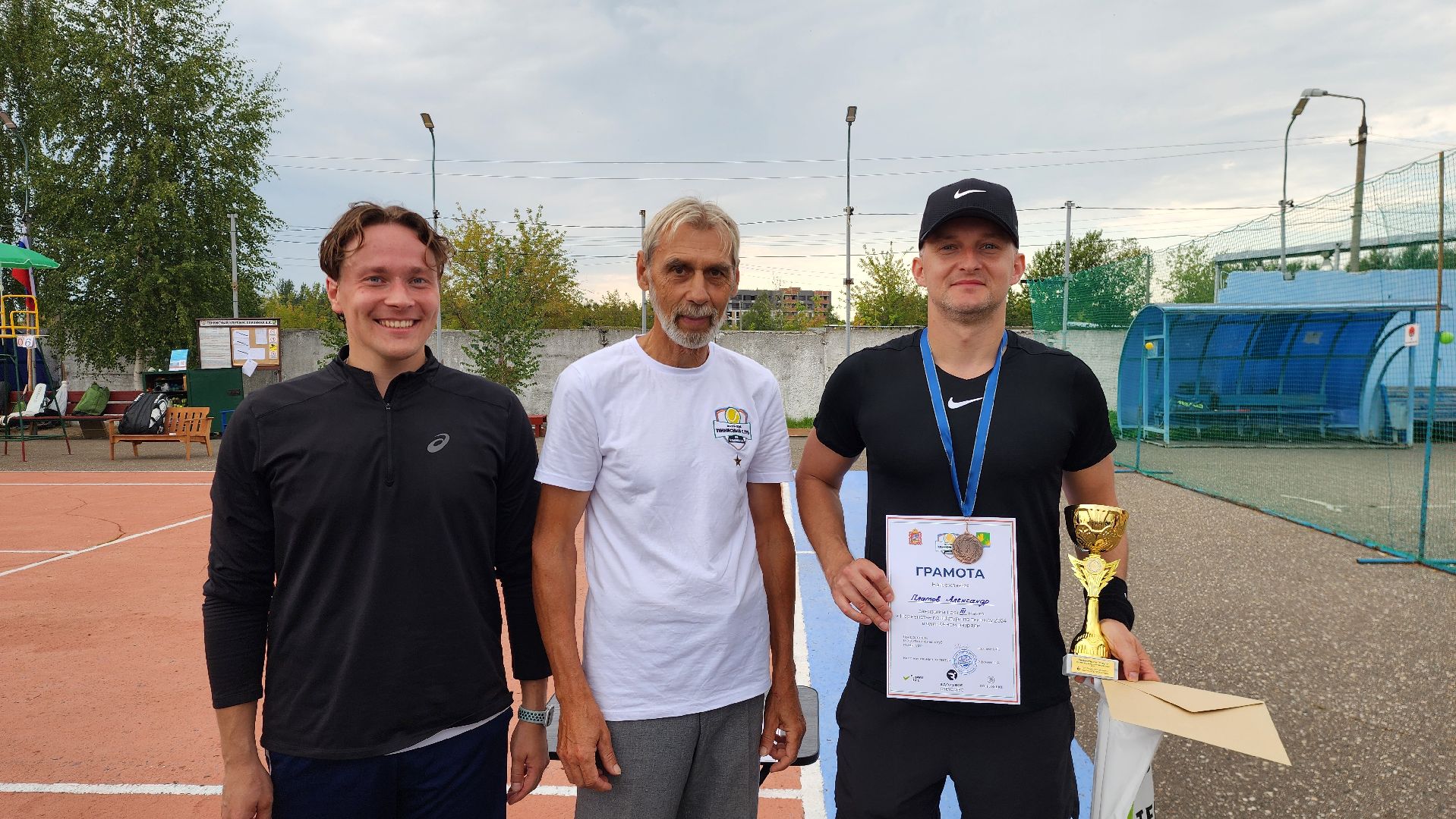 шатура, турнир большой теннис, спорт московской области, спорт шатура, культурная шатура,