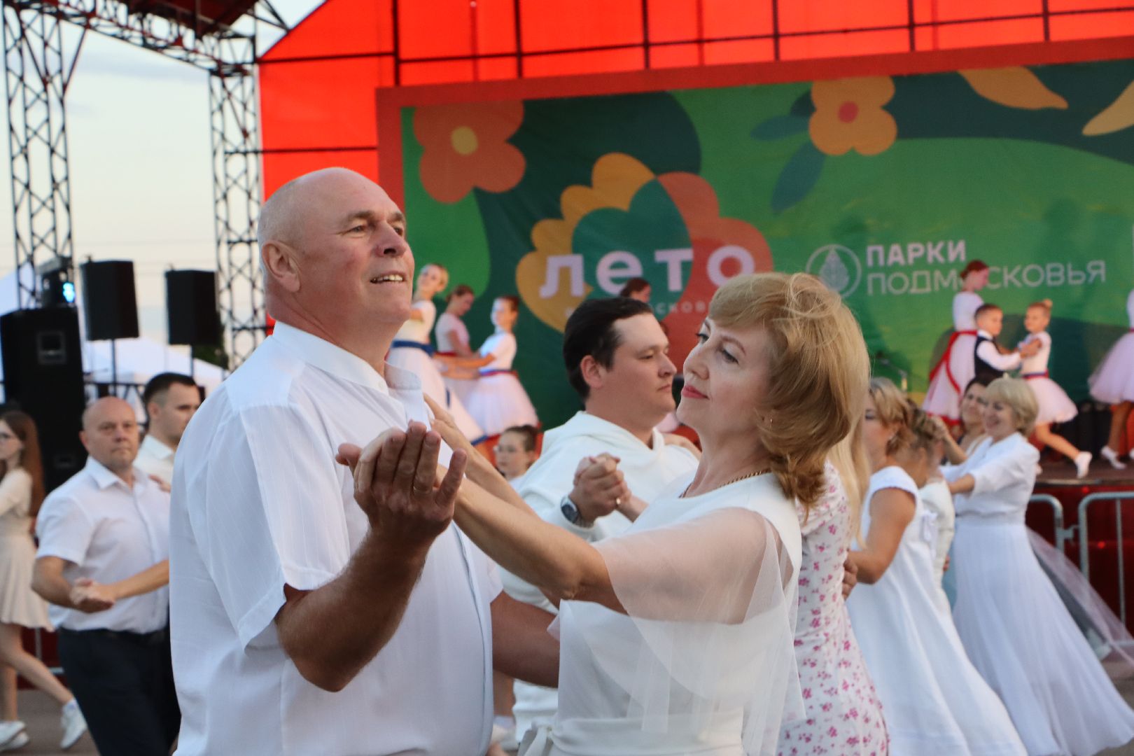 ПРО100 вальс, серебряные пруды, 100 лет серебряно-прудскому району, парк серебряный,