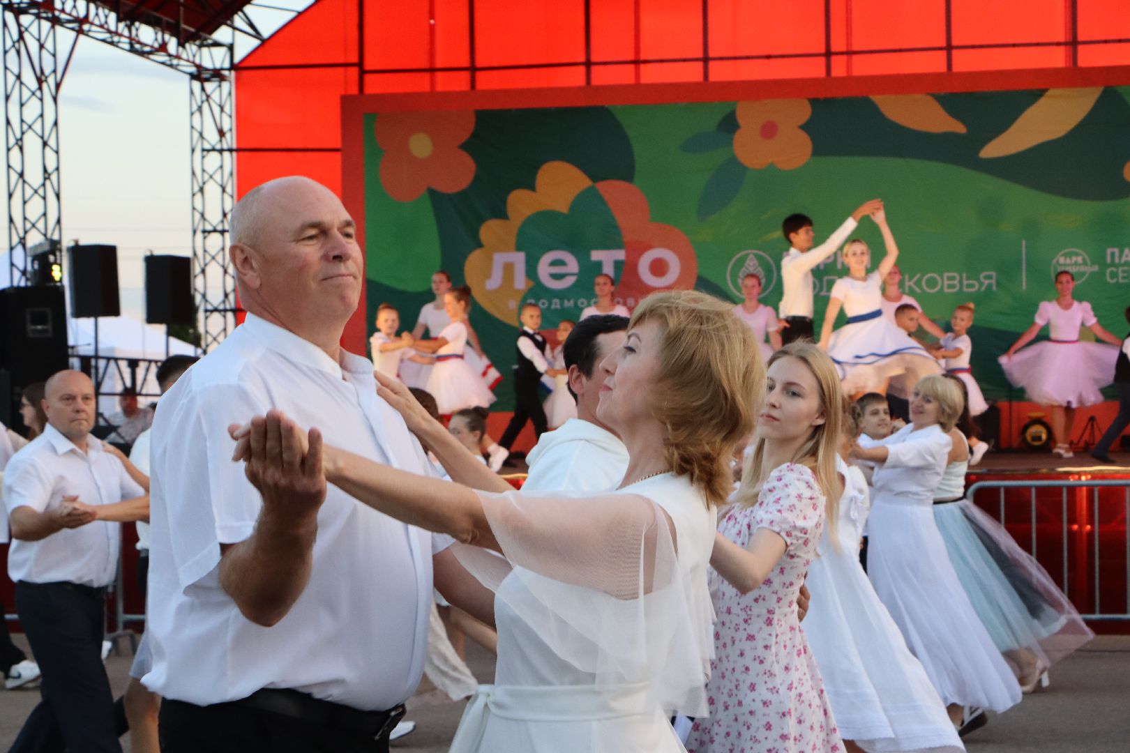 ПРО100 вальс, серебряные пруды, 100 лет серебряно-прудскому району, парк серебряный,