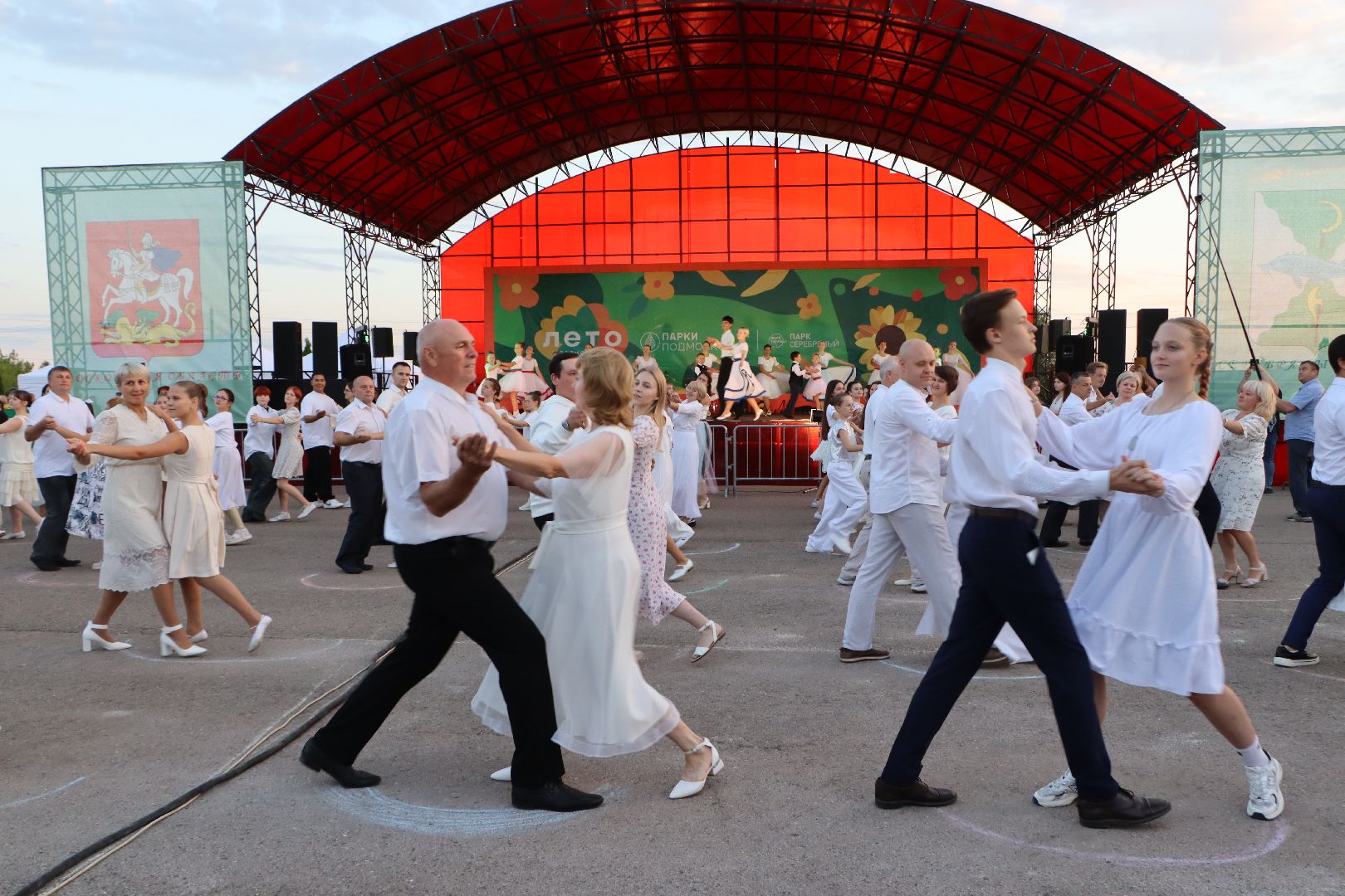 ПРО100 вальс, серебряные пруды, 100 лет серебряно-прудскому району, парк серебряный,