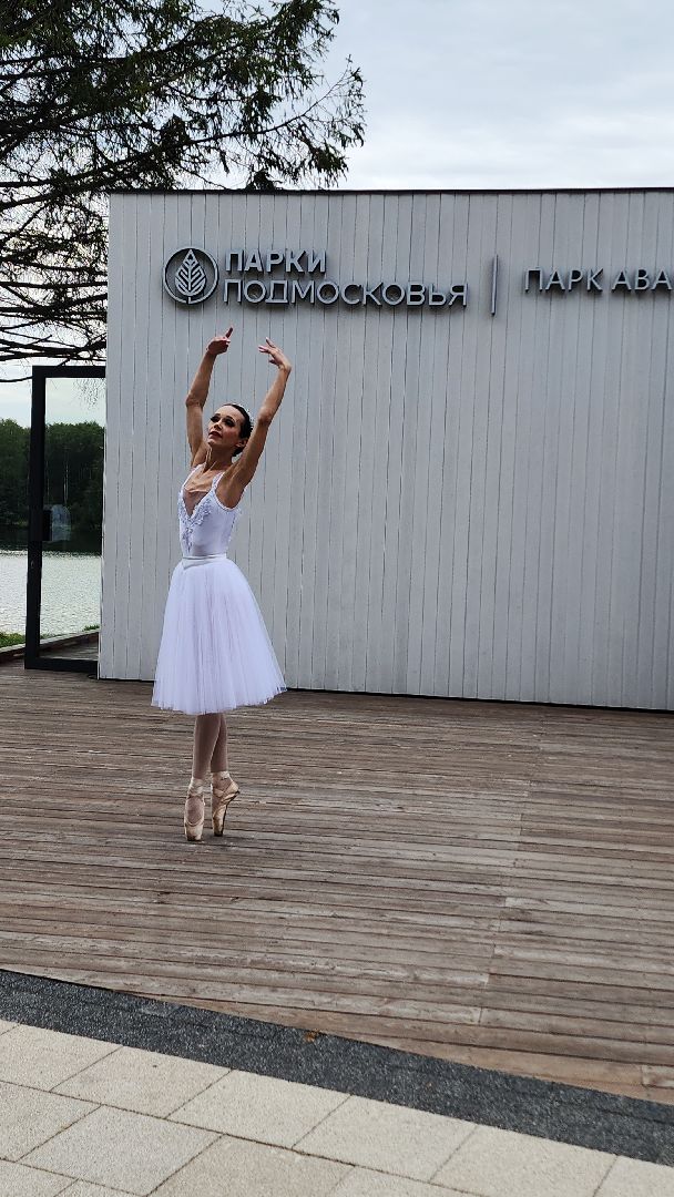 электросталь, культура, ретро-песни в парке, парк авангард, праздник, жители города, мой город,