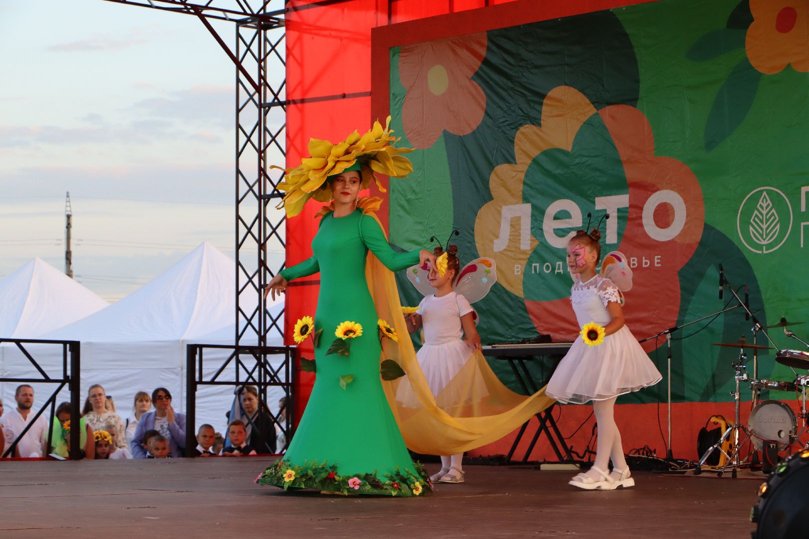 Комплексный центр социального обслуживания и реабилитации Серебряно-Прудский, серебряные пруды, парк серебряный, подсолнух, день города 2024, 100 лет серебряно-прудскому району,