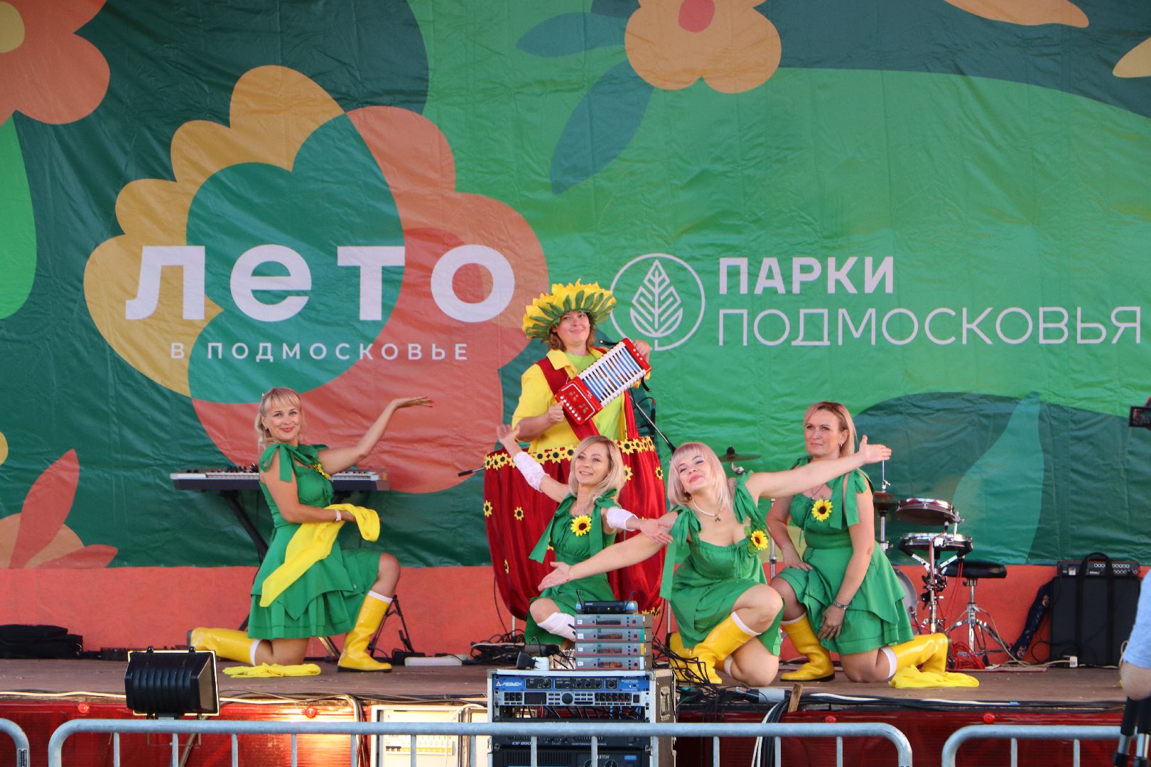 Комплексный центр социального обслуживания и реабилитации Серебряно-Прудский, серебряные пруды, парк серебряный, подсолнух, день города 2024, 100 лет серебряно-прудскому району,