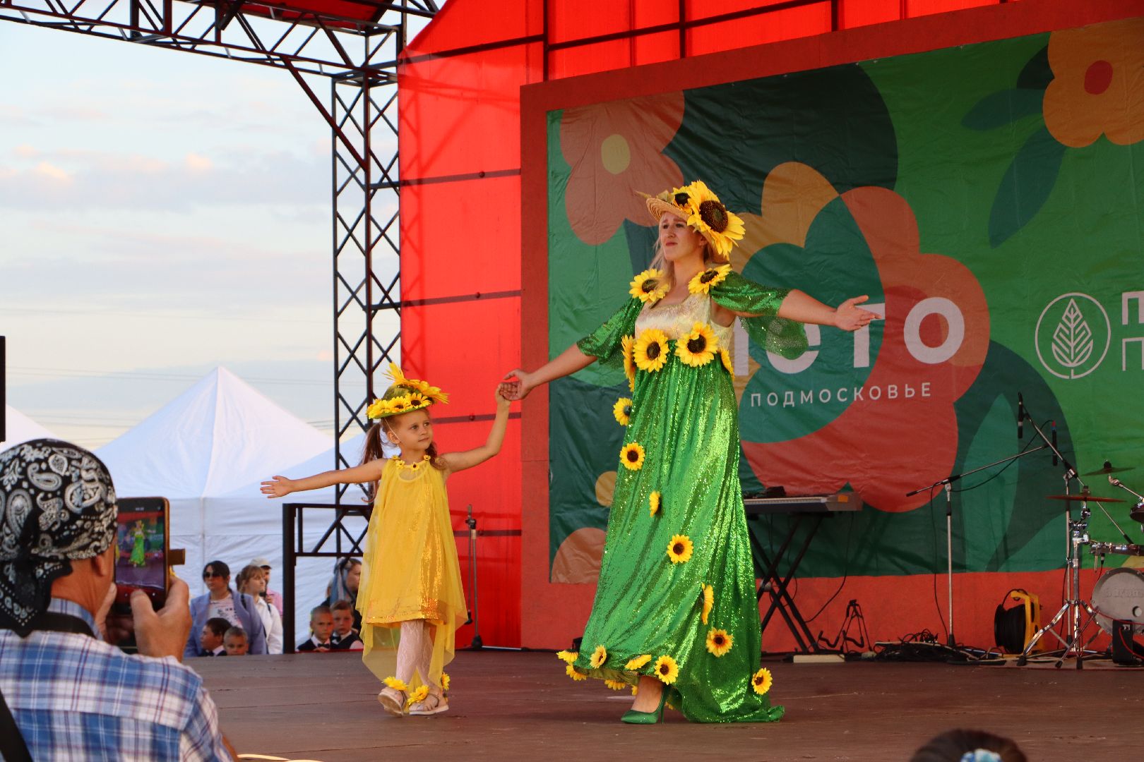 Комплексный центр социального обслуживания и реабилитации Серебряно-Прудский, серебряные пруды, парк серебряный, подсолнух, день города 2024, 100 лет серебряно-прудскому району,