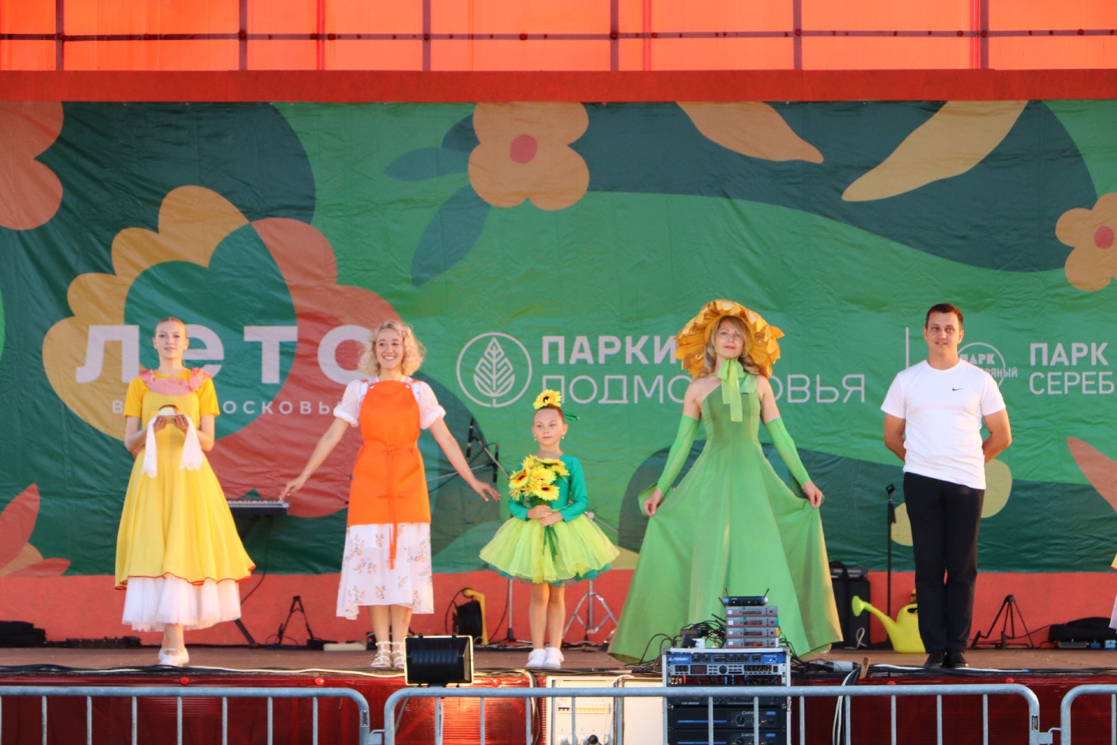 Комплексный центр социального обслуживания и реабилитации Серебряно-Прудский, серебряные пруды, парк серебряный, подсолнух, день города 2024, 100 лет серебряно-прудскому району,