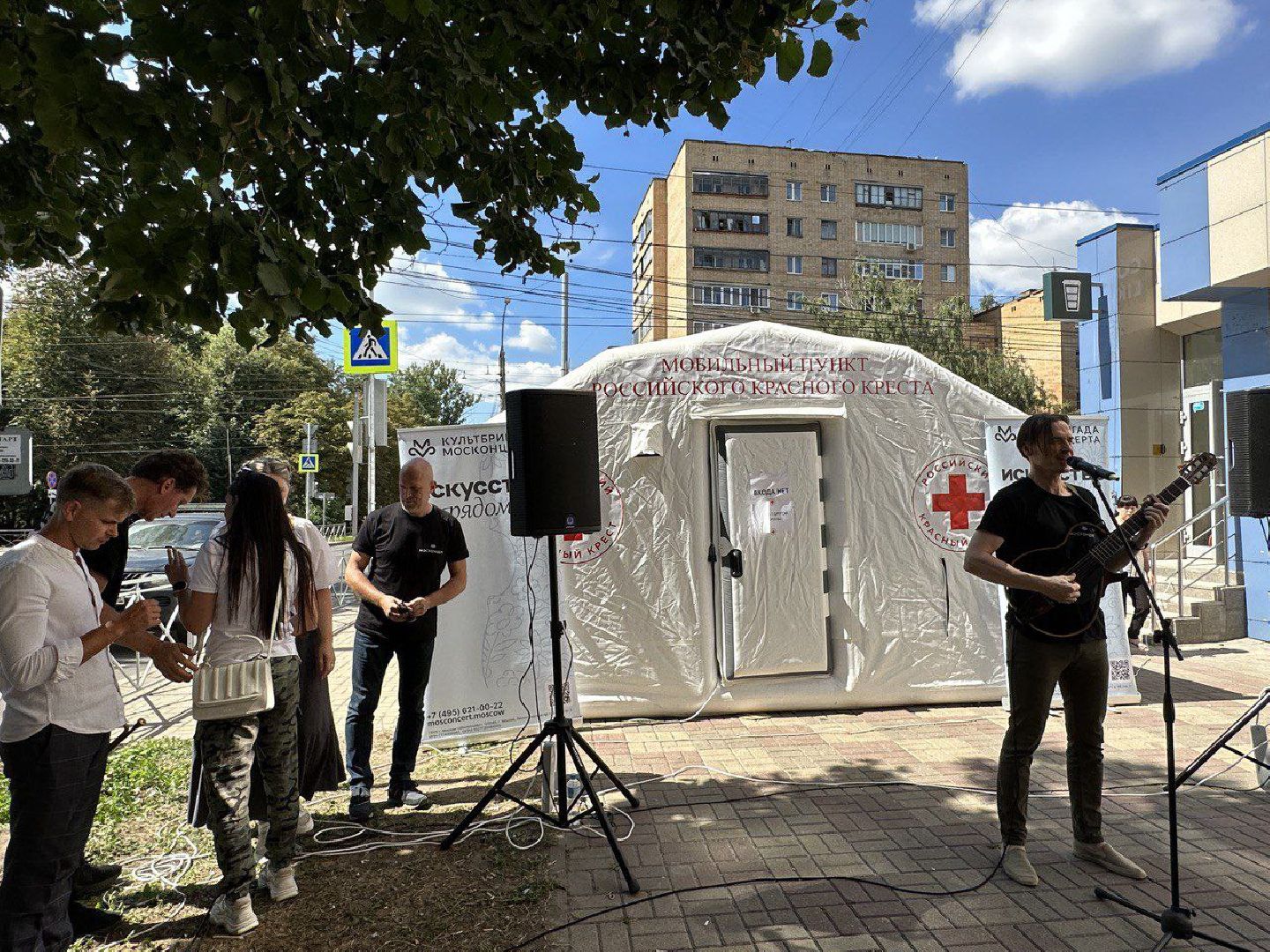 Подольск, Культбригада, Курская область, ПВР, жители курской области,павел быков, подольская филармония,