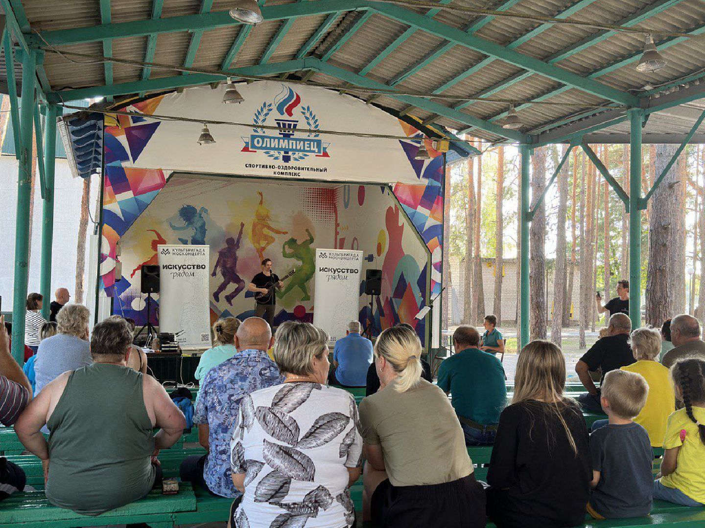 Подольск, Культбригада, Курская область, ПВР, жители курской области,павел быков, подольская филармония,