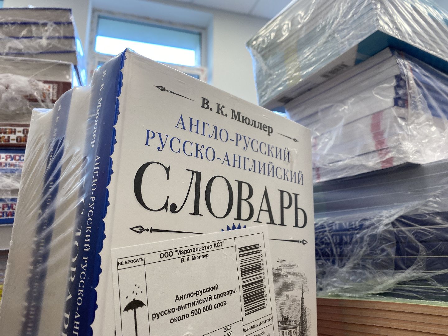 строительство школы, павшинская пойма, красногорск,