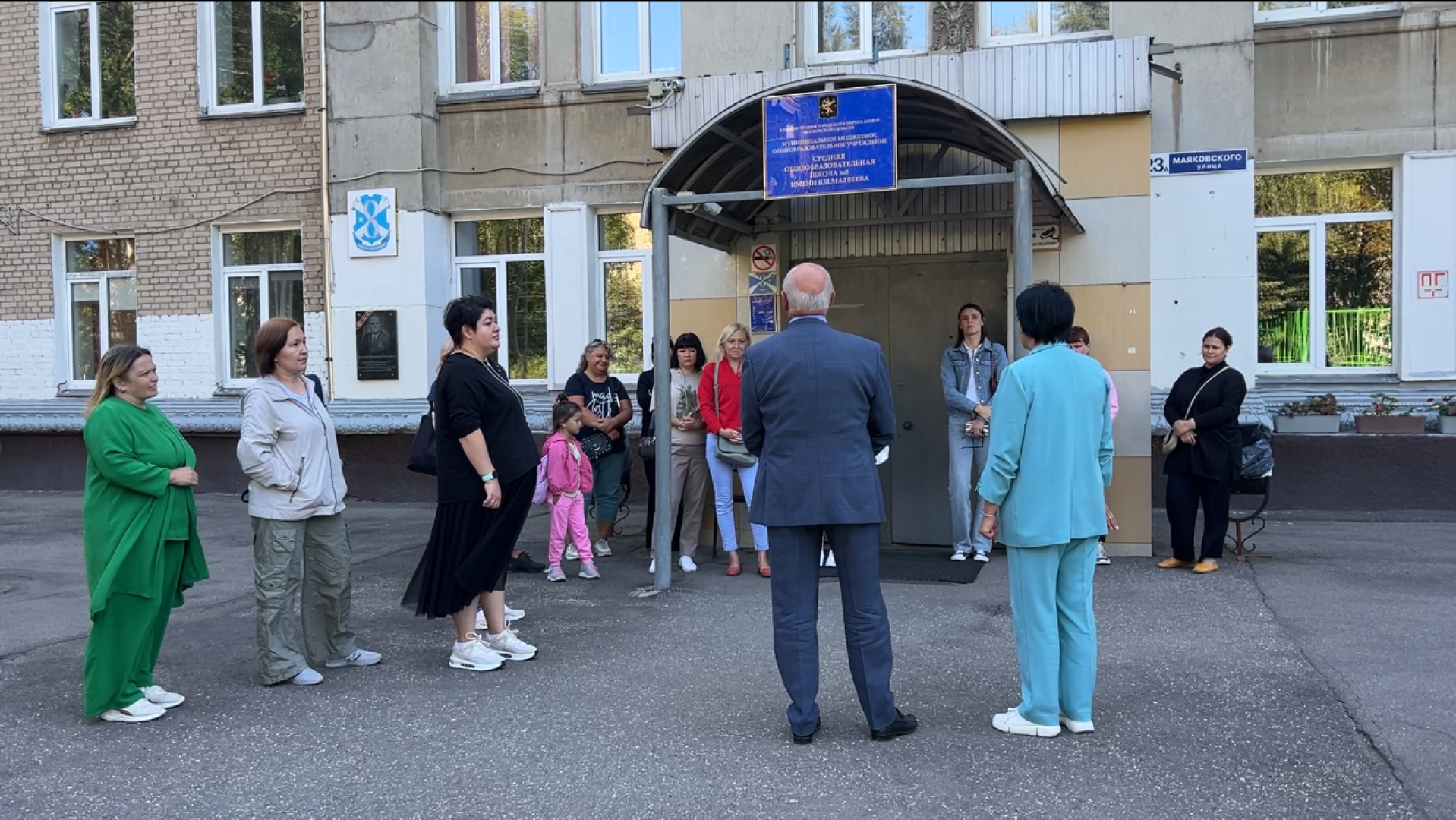 химки, образование, школа, готовность к учебному году,