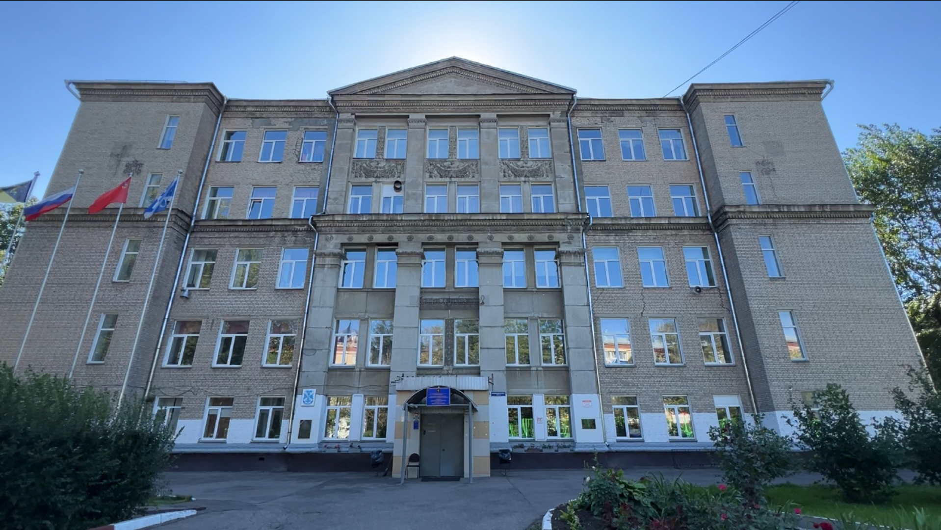 химки, образование, школа, готовность к учебному году,