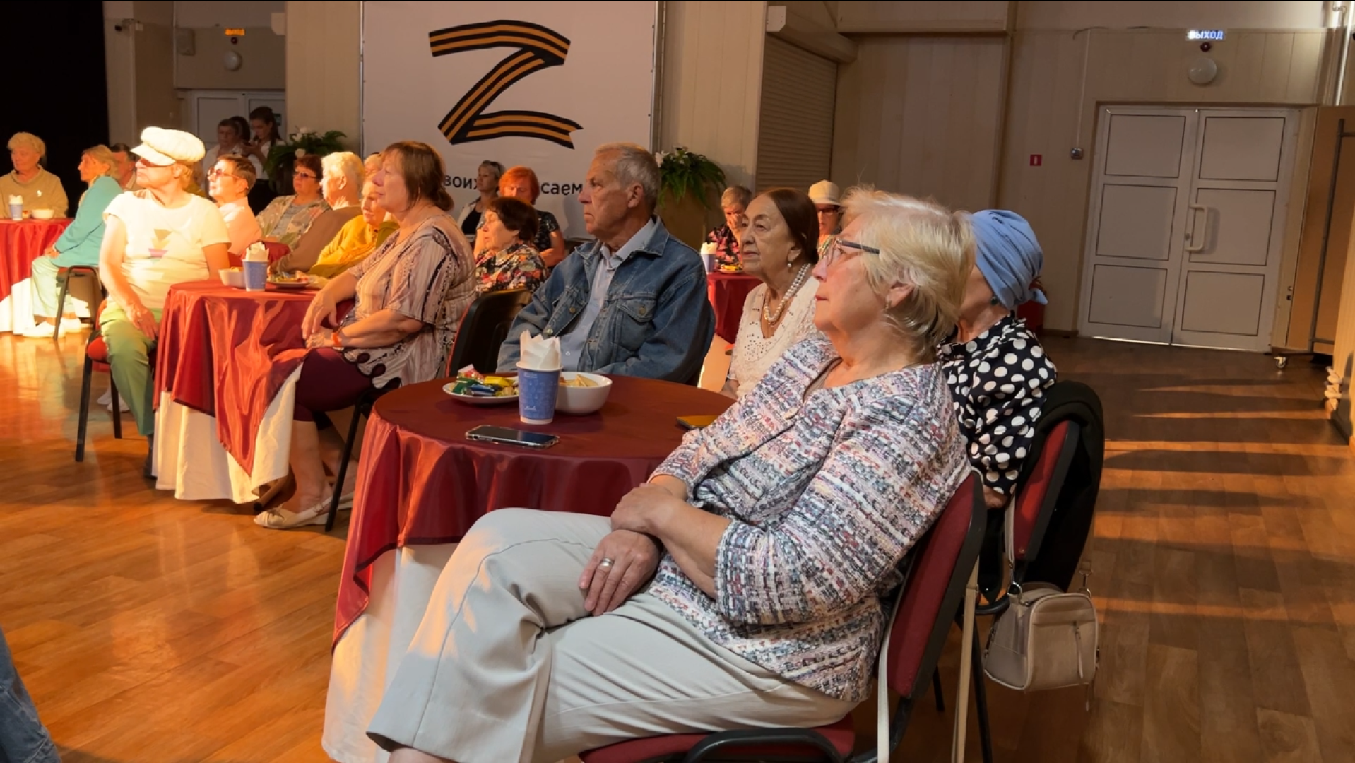 химки, культура, вечер памяти, активное долголетие,