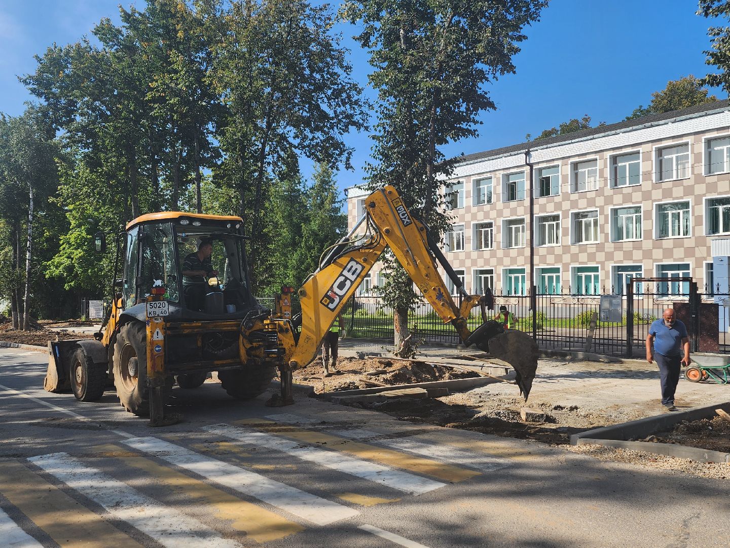 волоколамск, благоуйстройство, формирование комфортной городской среды,