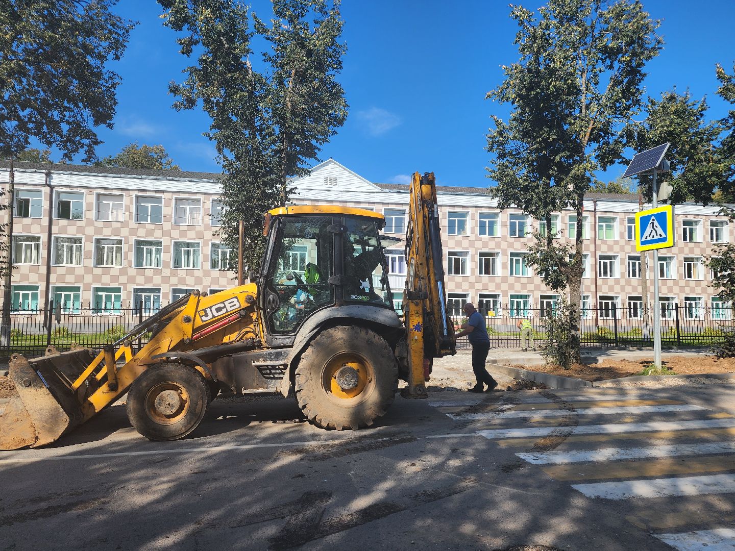 волоколамск, благоуйстройство, формирование комфортной городской среды,