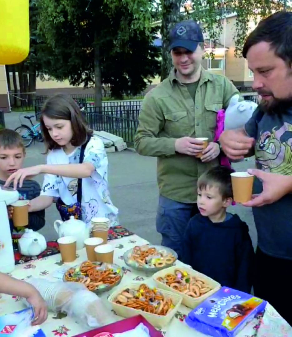 пушкино, поселок, самовар, русские традиции, дети, дом культуры,