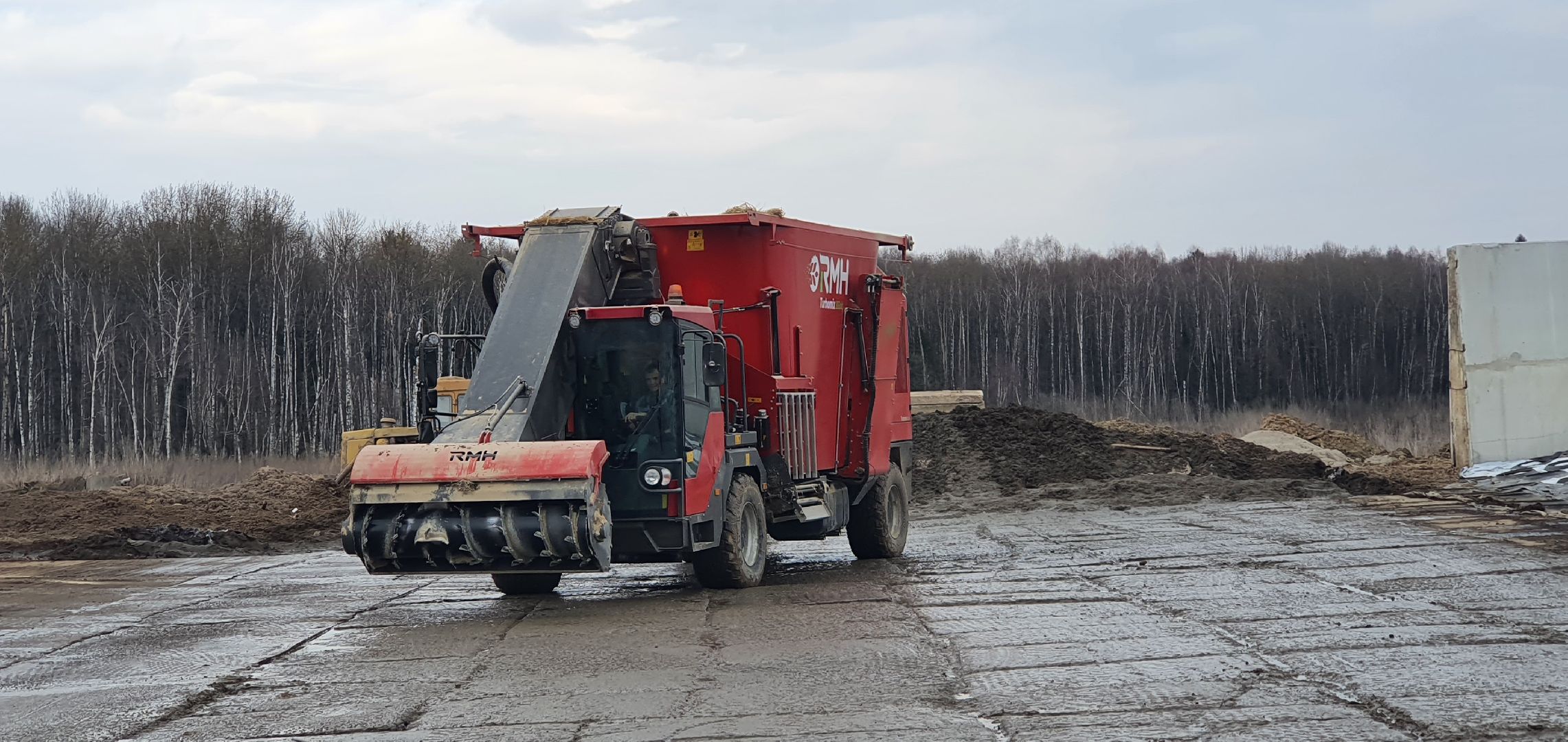 Минсельхоз, самоходный миксер, племзавод Повадино