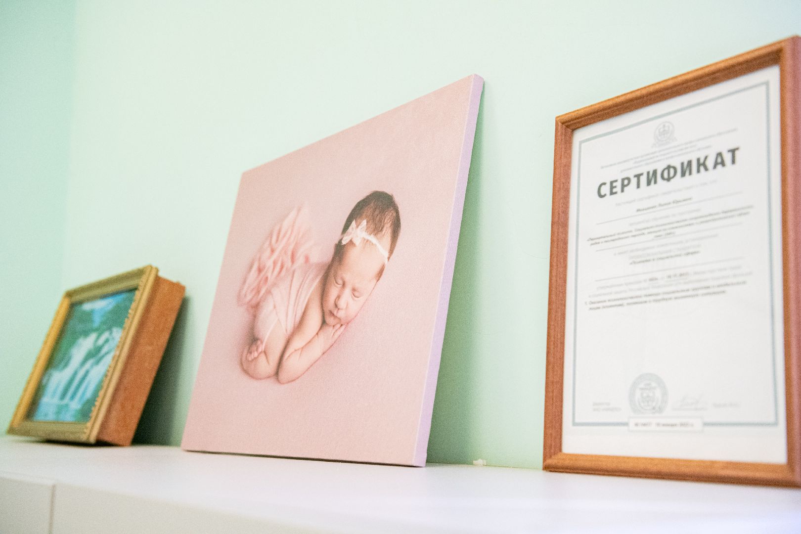 лыткарино, медицина, женская консультация,