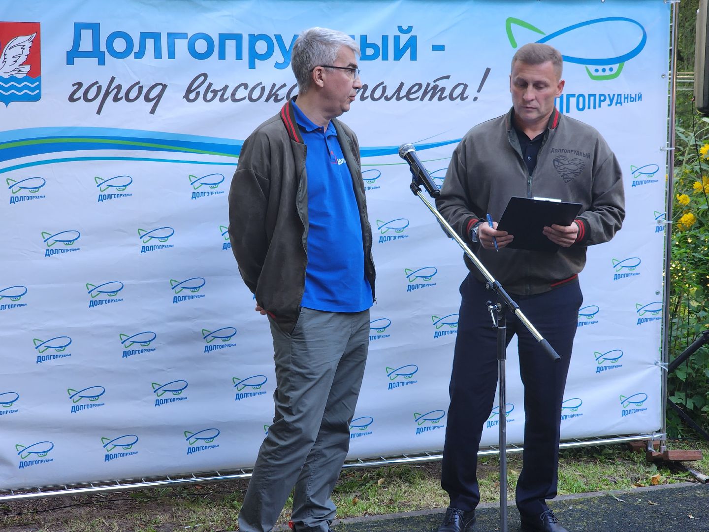 долгопрудный, выездная администрация, спортивная площадка,детские игровые площадки