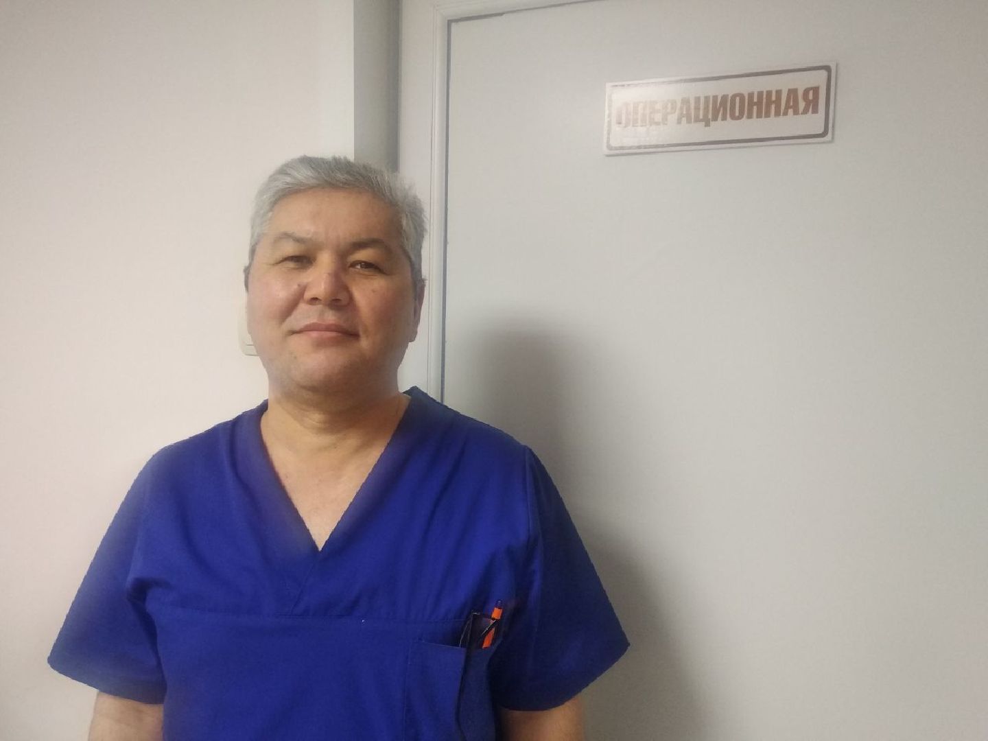 Дмитровская областная больница, Минздрав МО