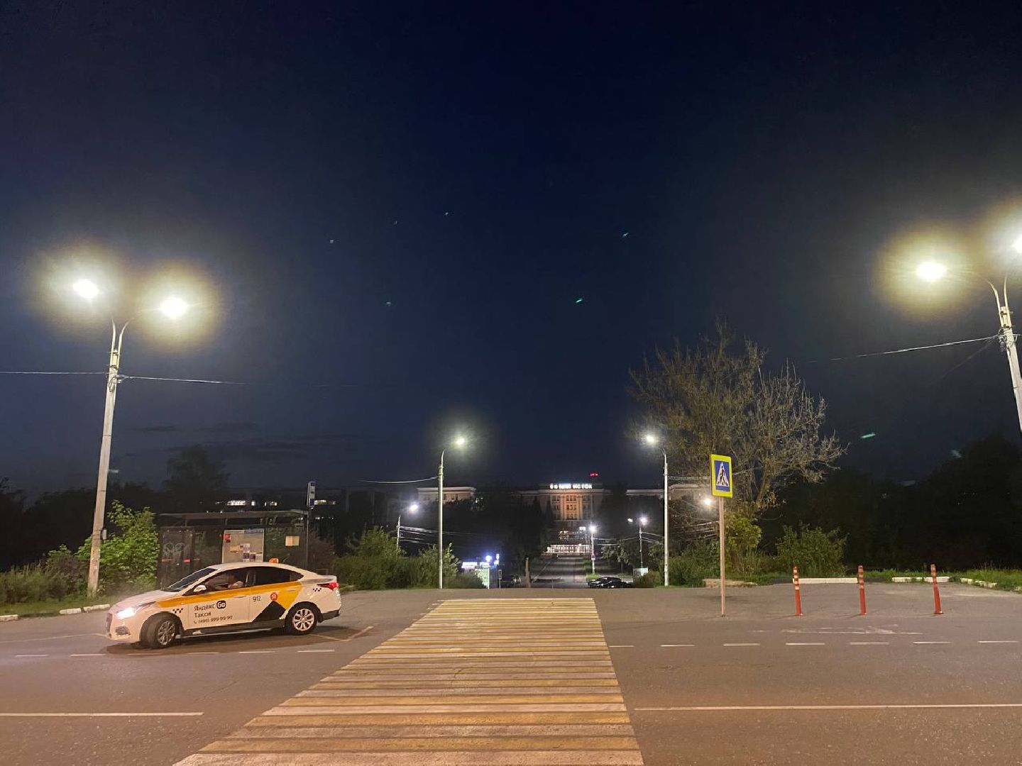 фрязино, соц ипотека,