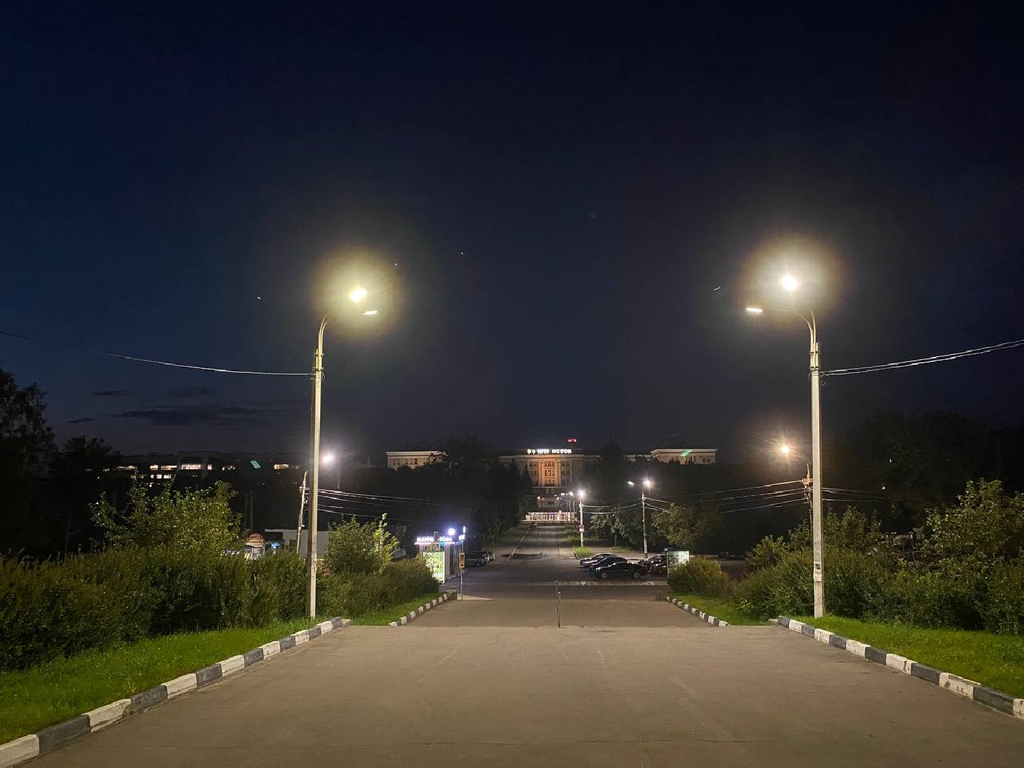 фрязино, соц ипотека,