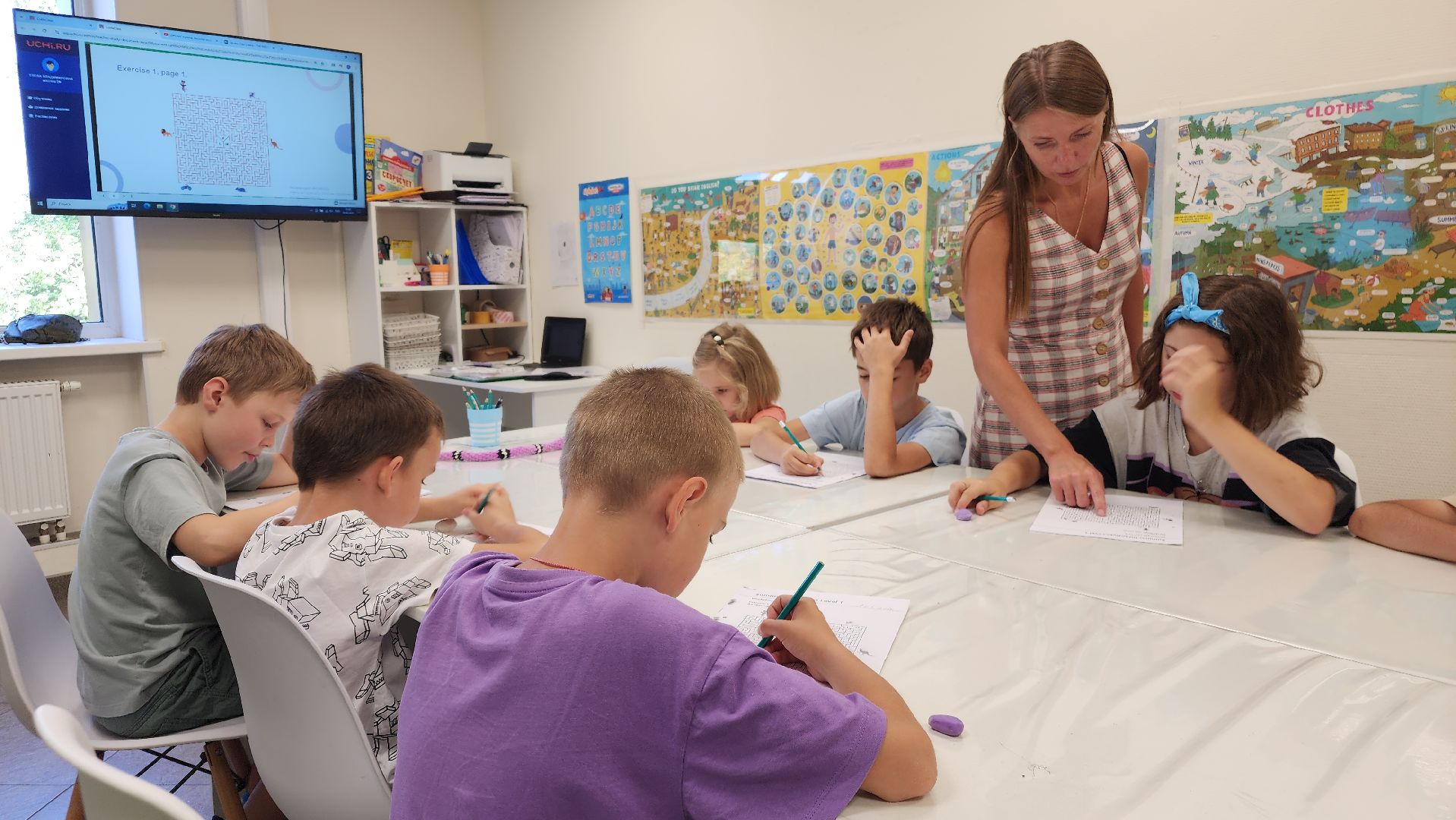 ступино, образование подмосковья, обучение английскому языку,